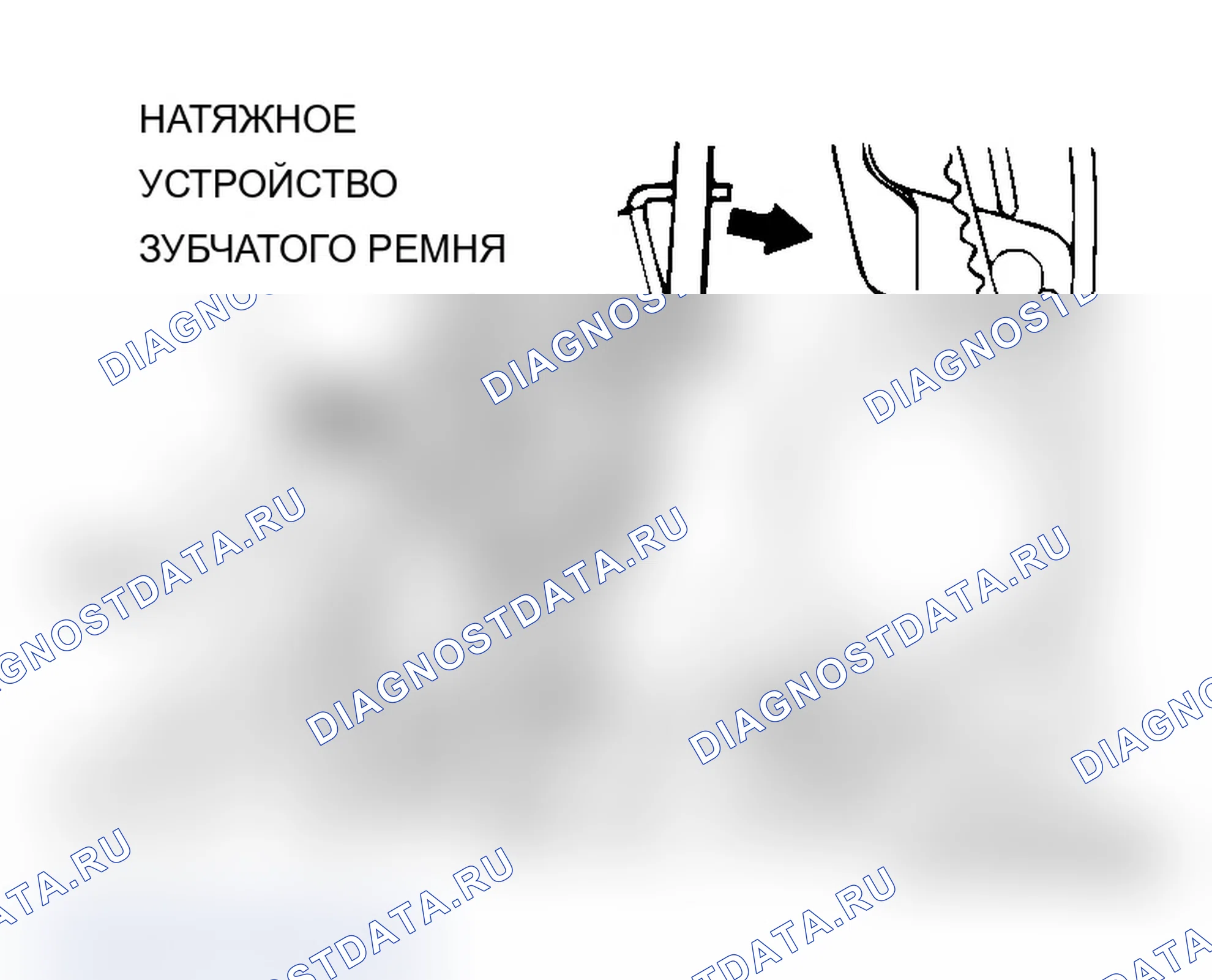 Рис. 78. Mitsubishi Lancer Evolution IX