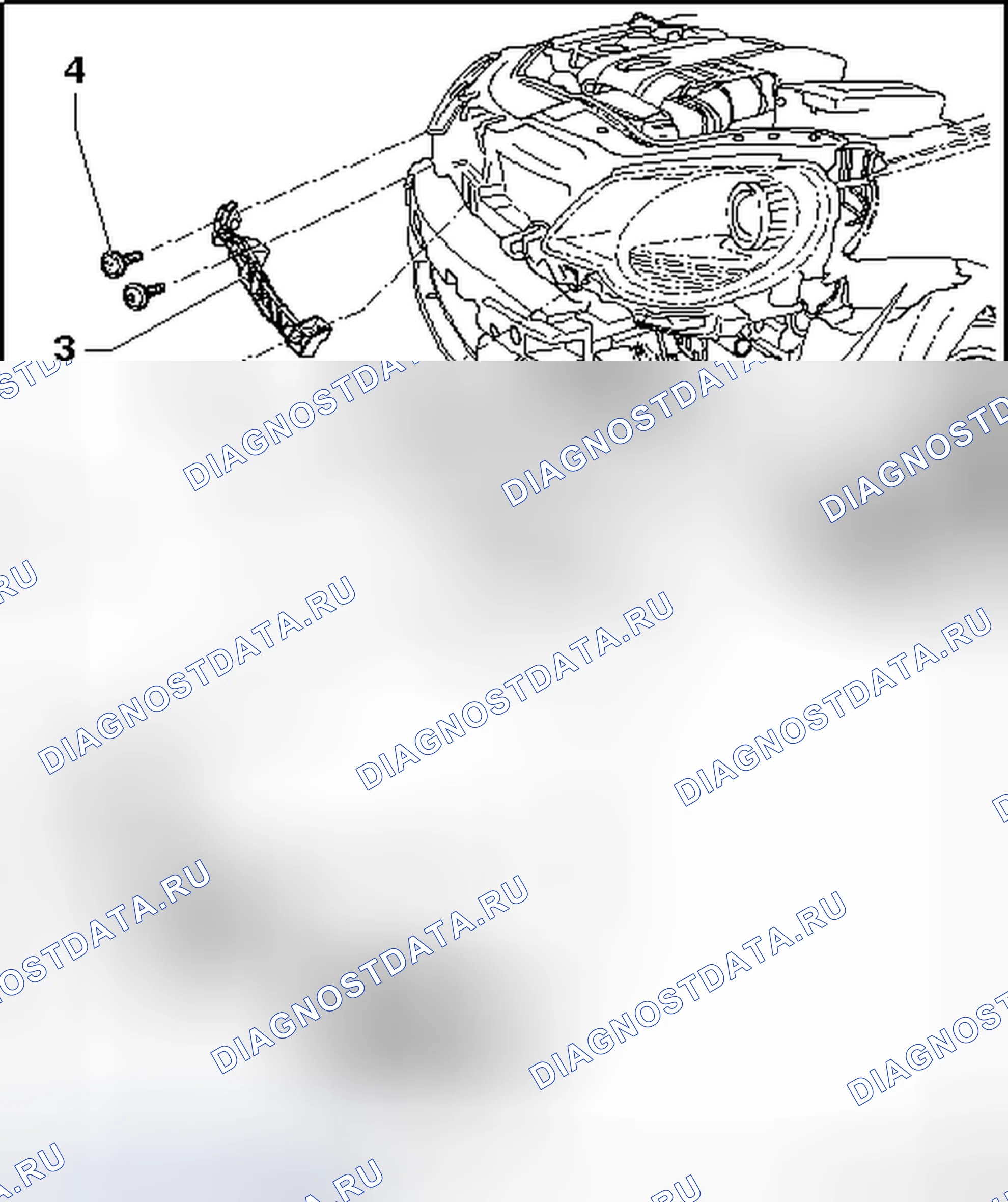 Рис. 51: ОСНОВАНИЕ КРЫШКИ ПЕРЕДНЕГО БАМПЕРА. Volkswagen Eos I рестайлинг