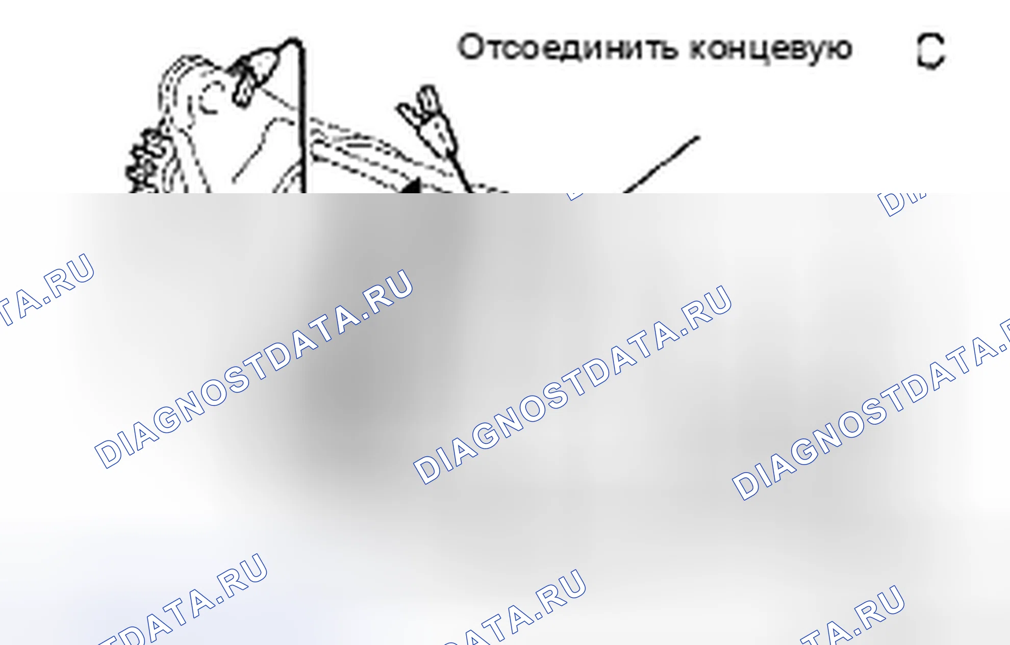 Рис. 76. Toyota Avalon XX30 рестайлинг