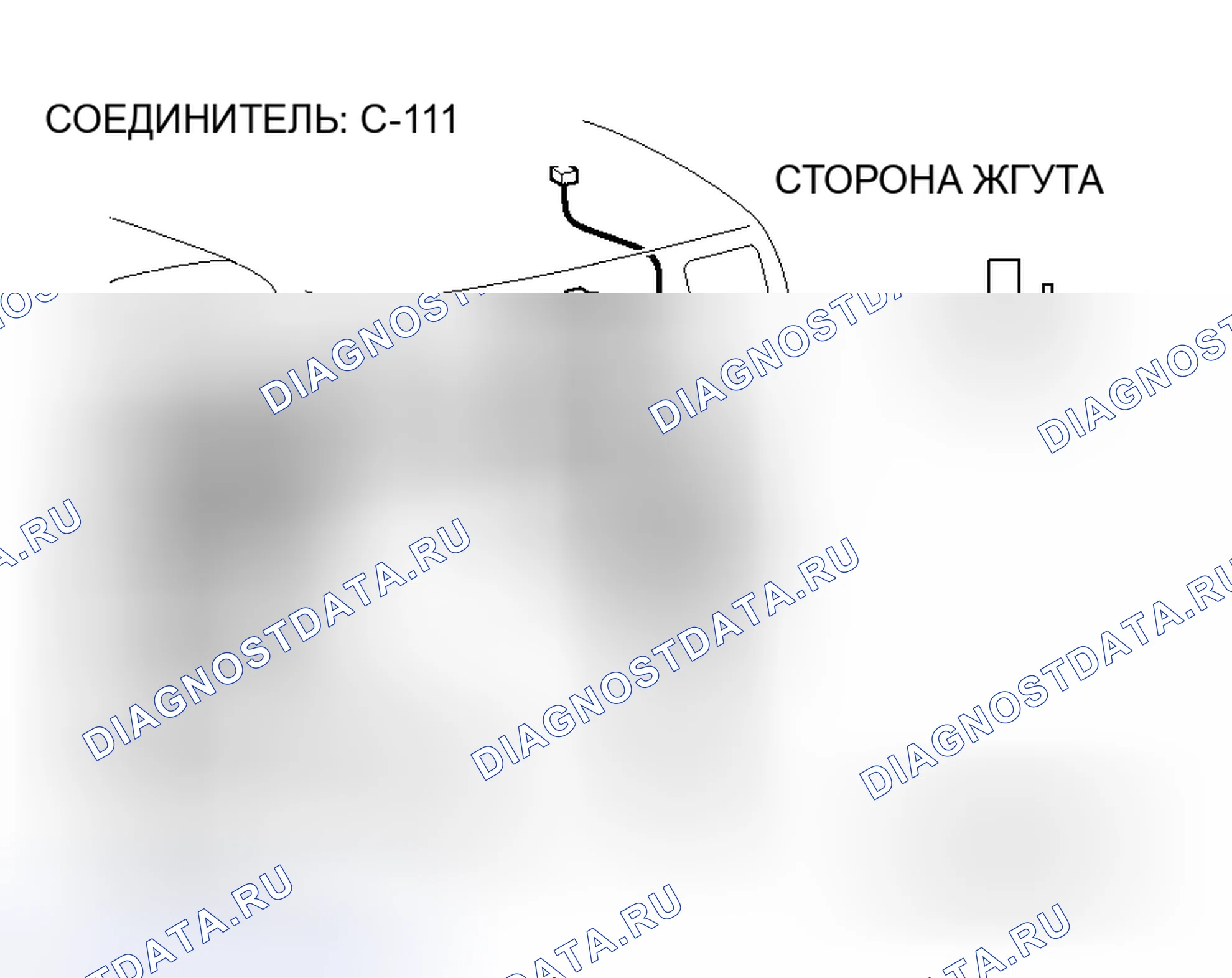 Рис. 100. Mitsubishi Endeavor I