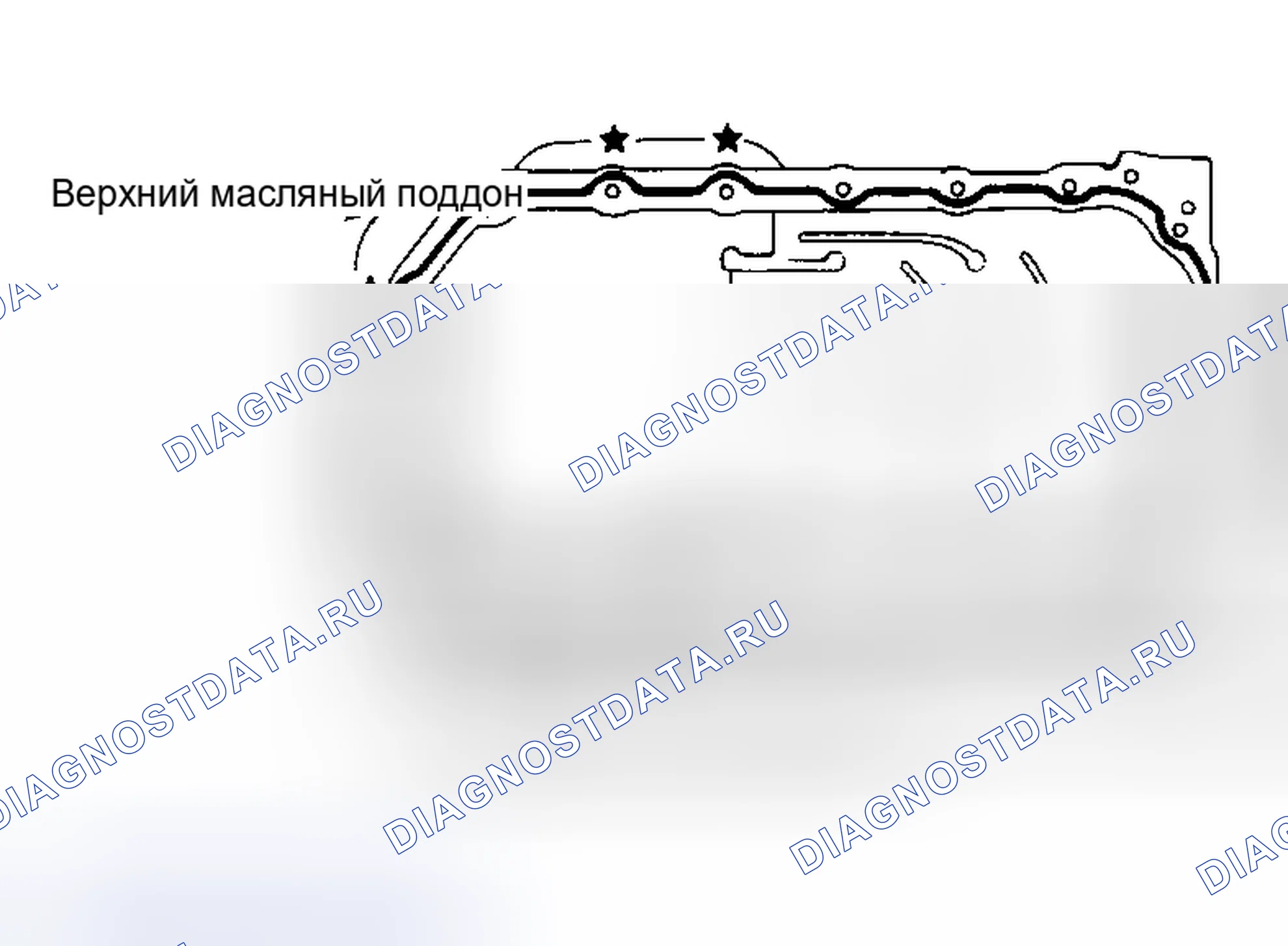 Рис. 40. Honda Legend I