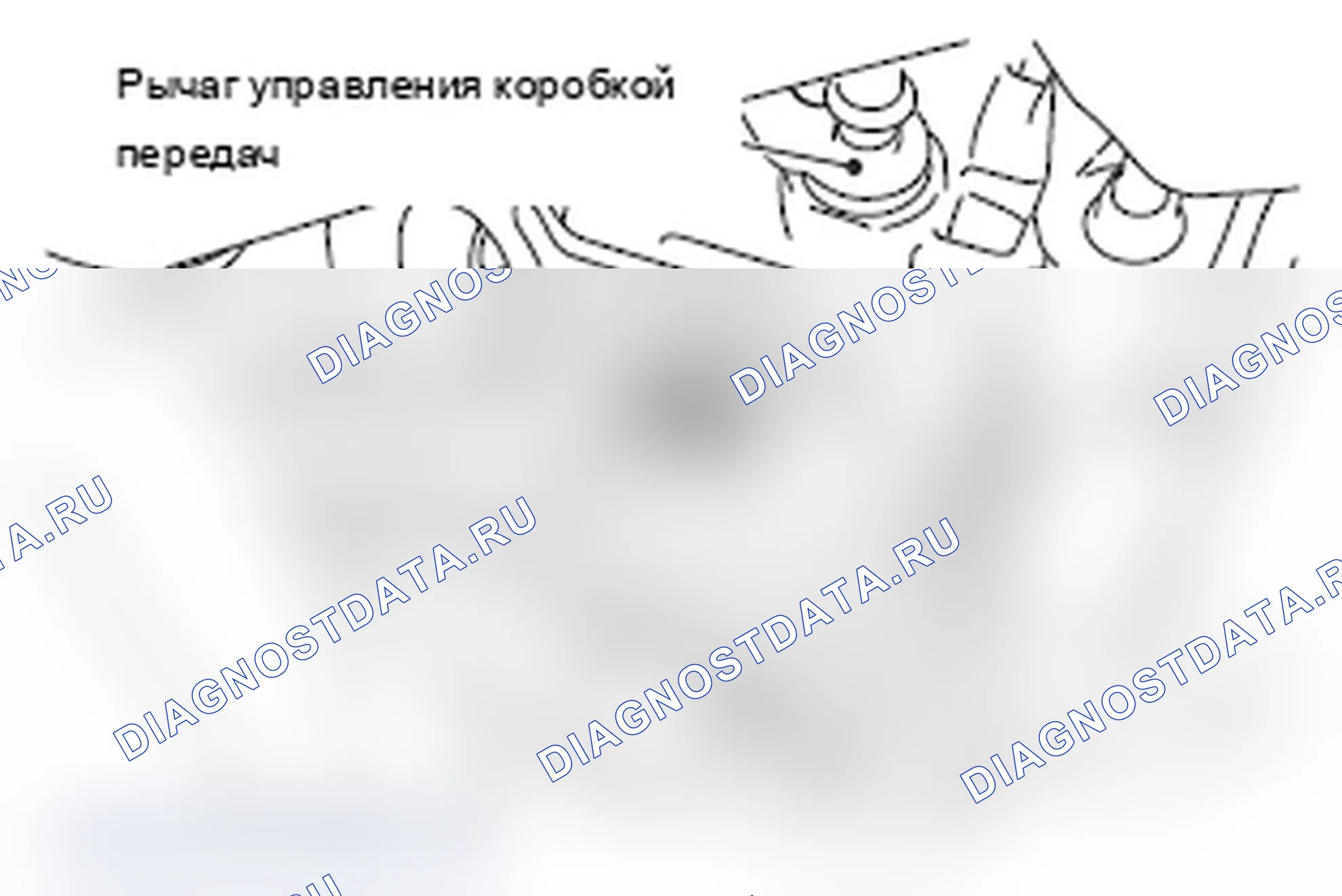 Рис. 174: ПРОВЕРКА УРОВНЯ ЖИДКОСТИ TC-SST. Mitsubishi Lancer Ralliart X рестайлинг