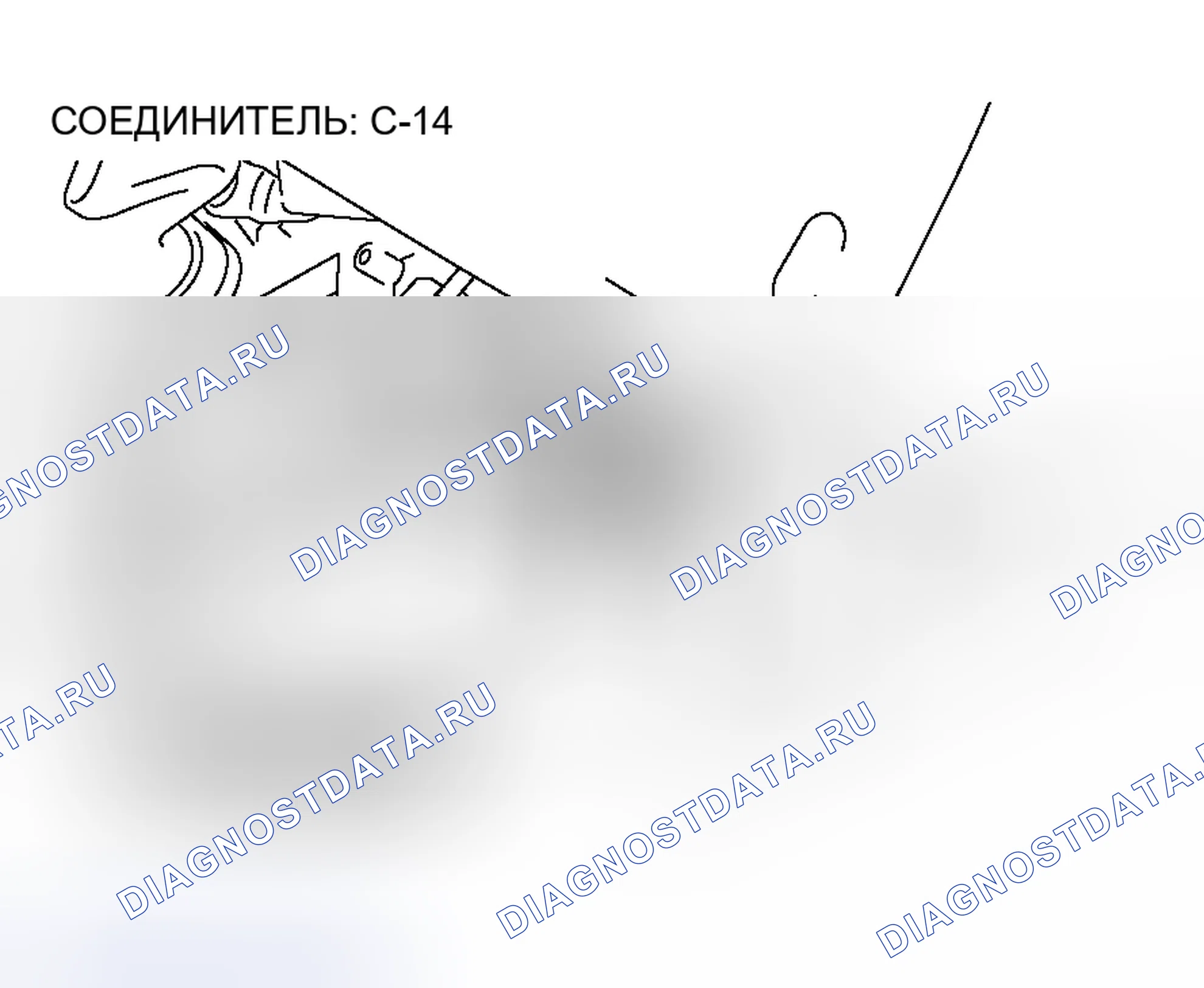 Рис. 153. Mitsubishi Lancer IX рестайлинг