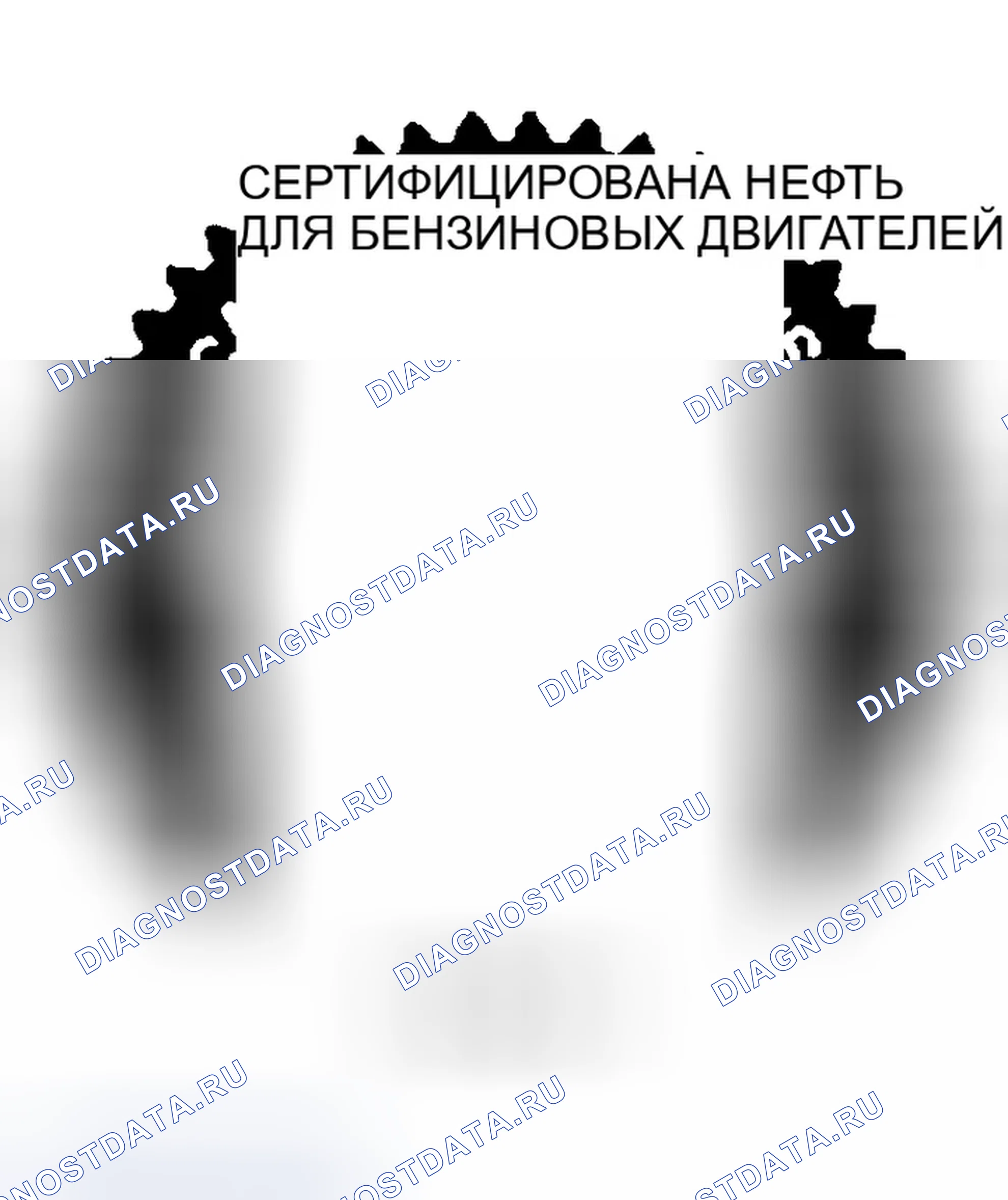 Рис. 21: Идентификация контейнера. Jeep Liberty I
