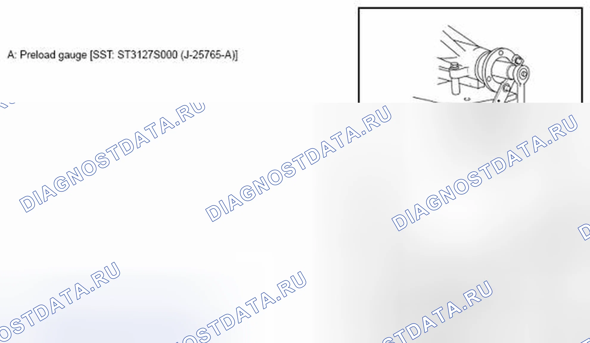 Рис. 97. Infiniti FX37 II рестайлинг