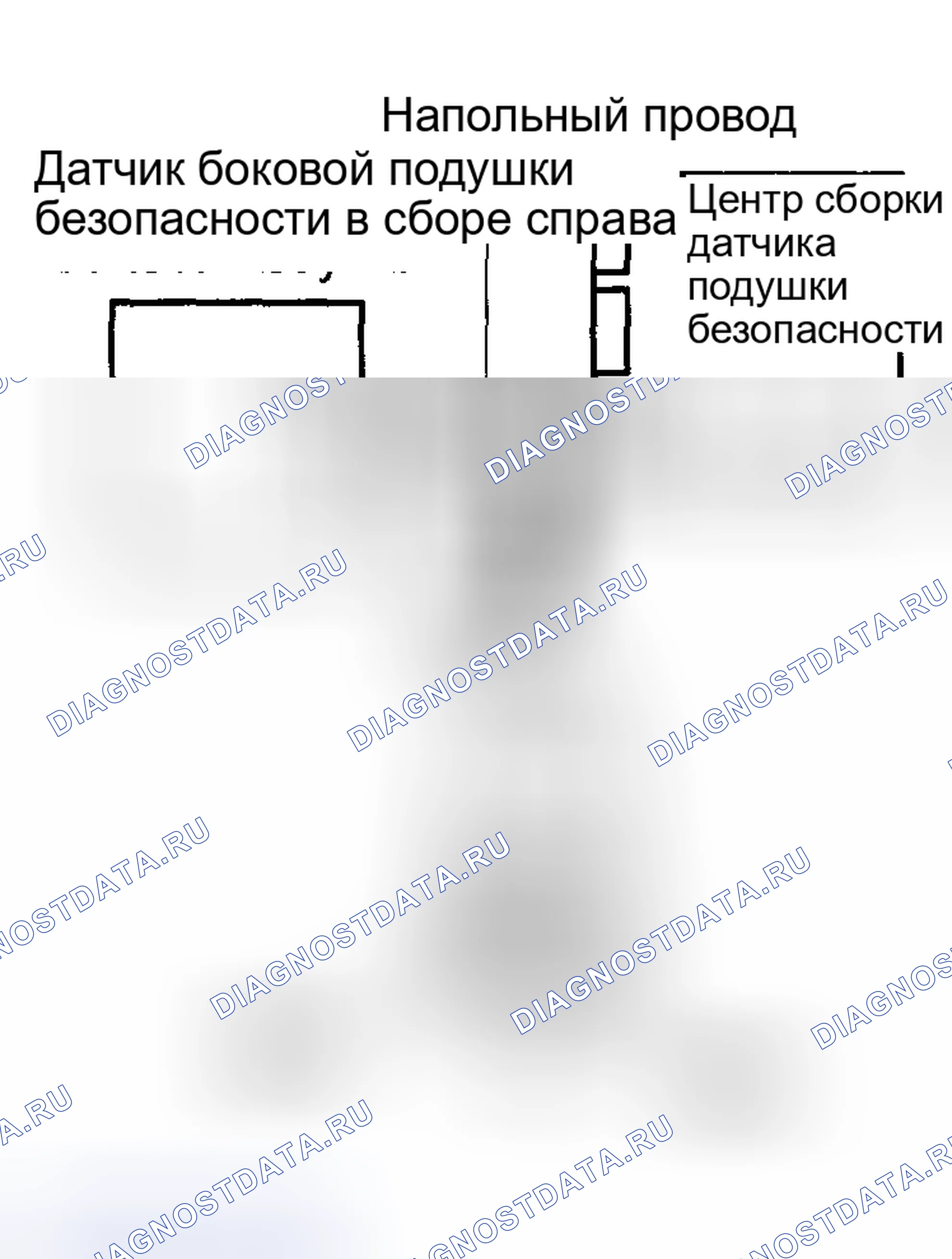 Рис. 73. Toyota Matrix E130