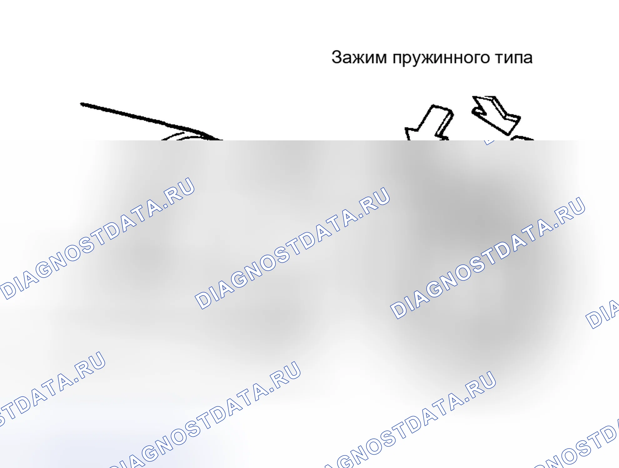 Рис. 28. Toyota Corolla IX рестайлинг