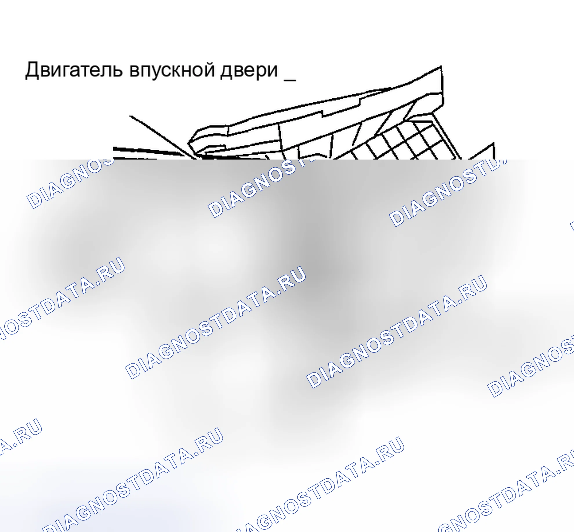 Рис. 105: ДВИГАТЕЛЬ ВПУСКНОЙ ДВЕРИ. Nissan Sentra B15