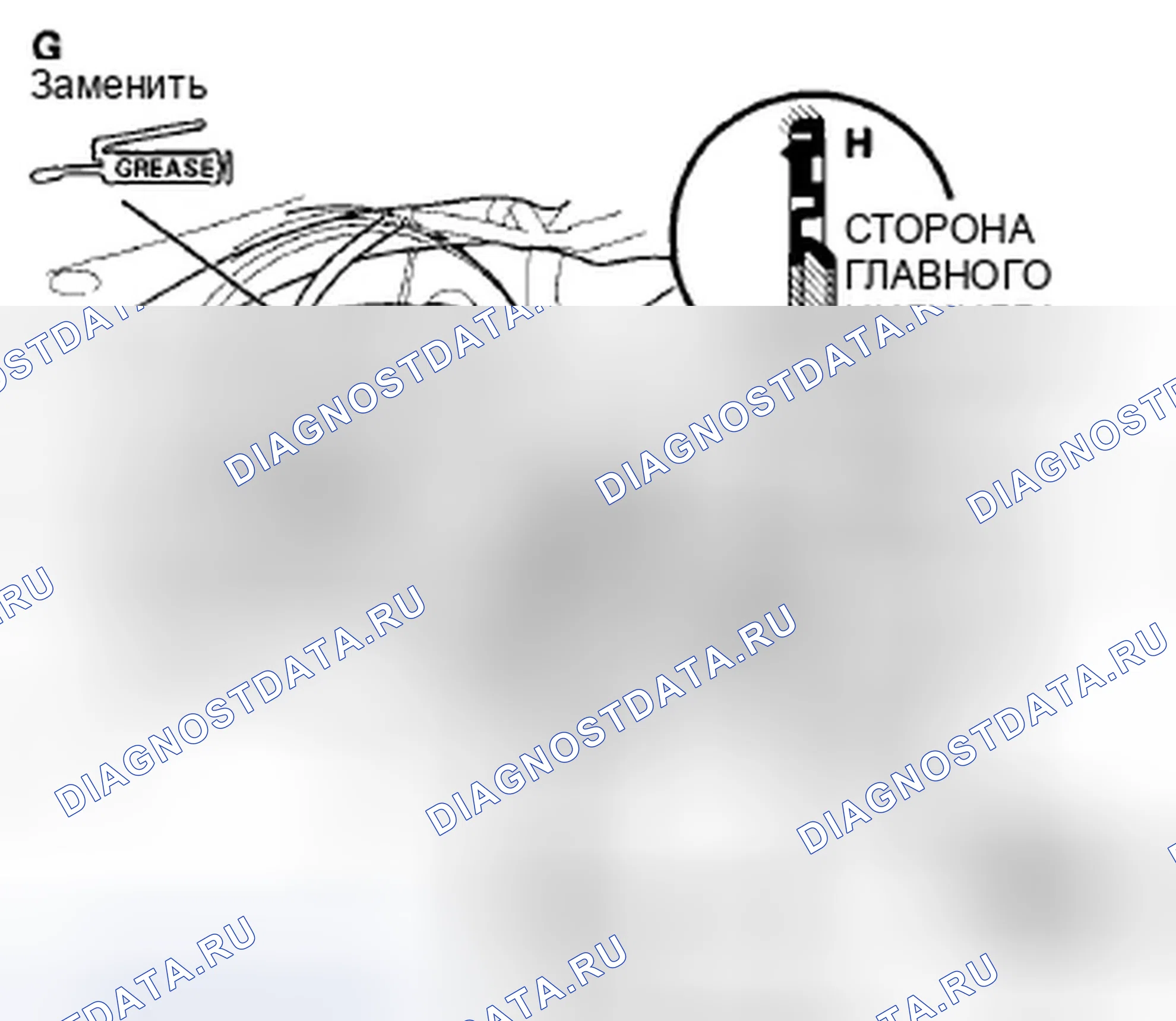 Рис. 37. Honda Accord VIII рестайлинг