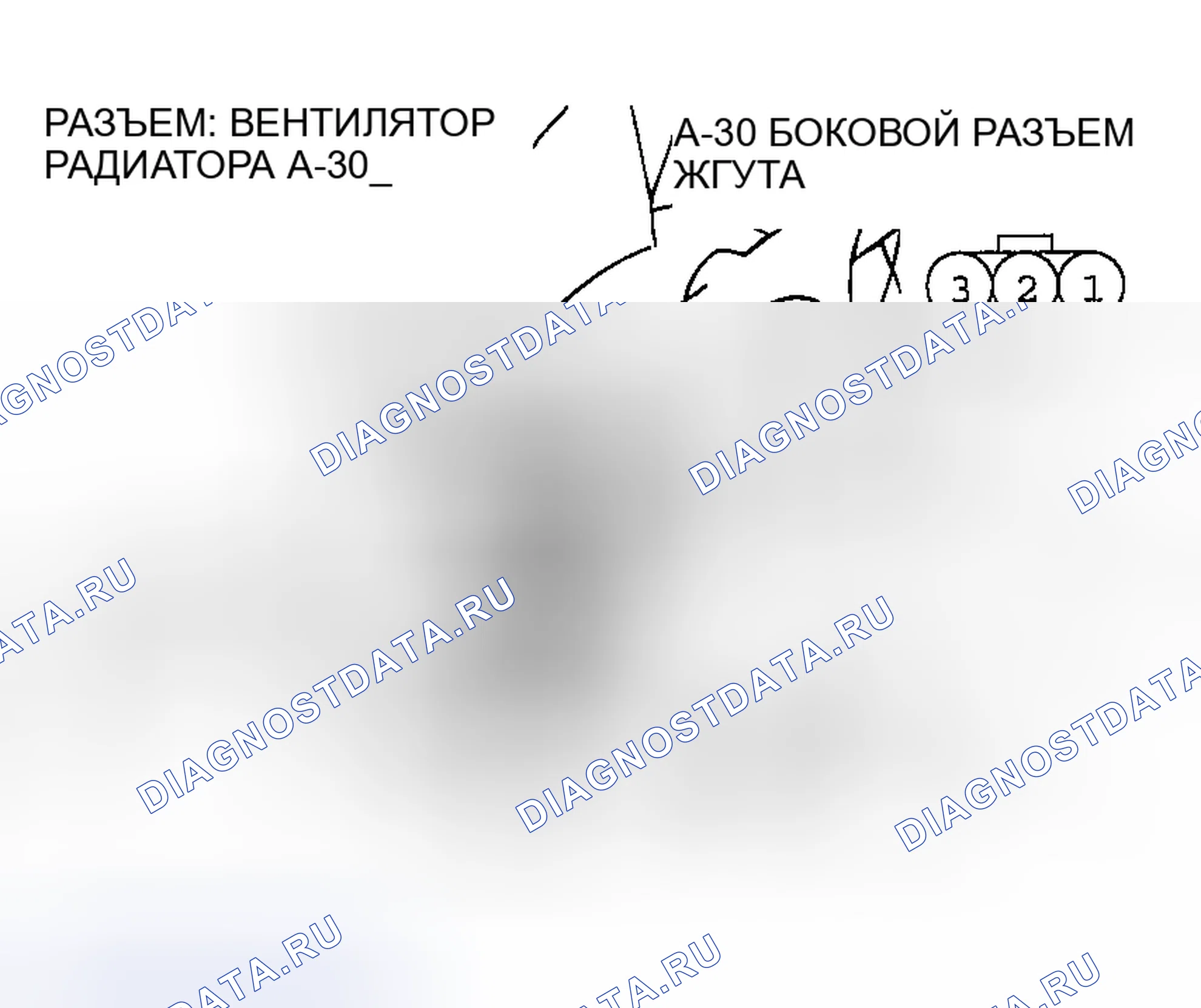 Рис. 59. Dodge Stratus II