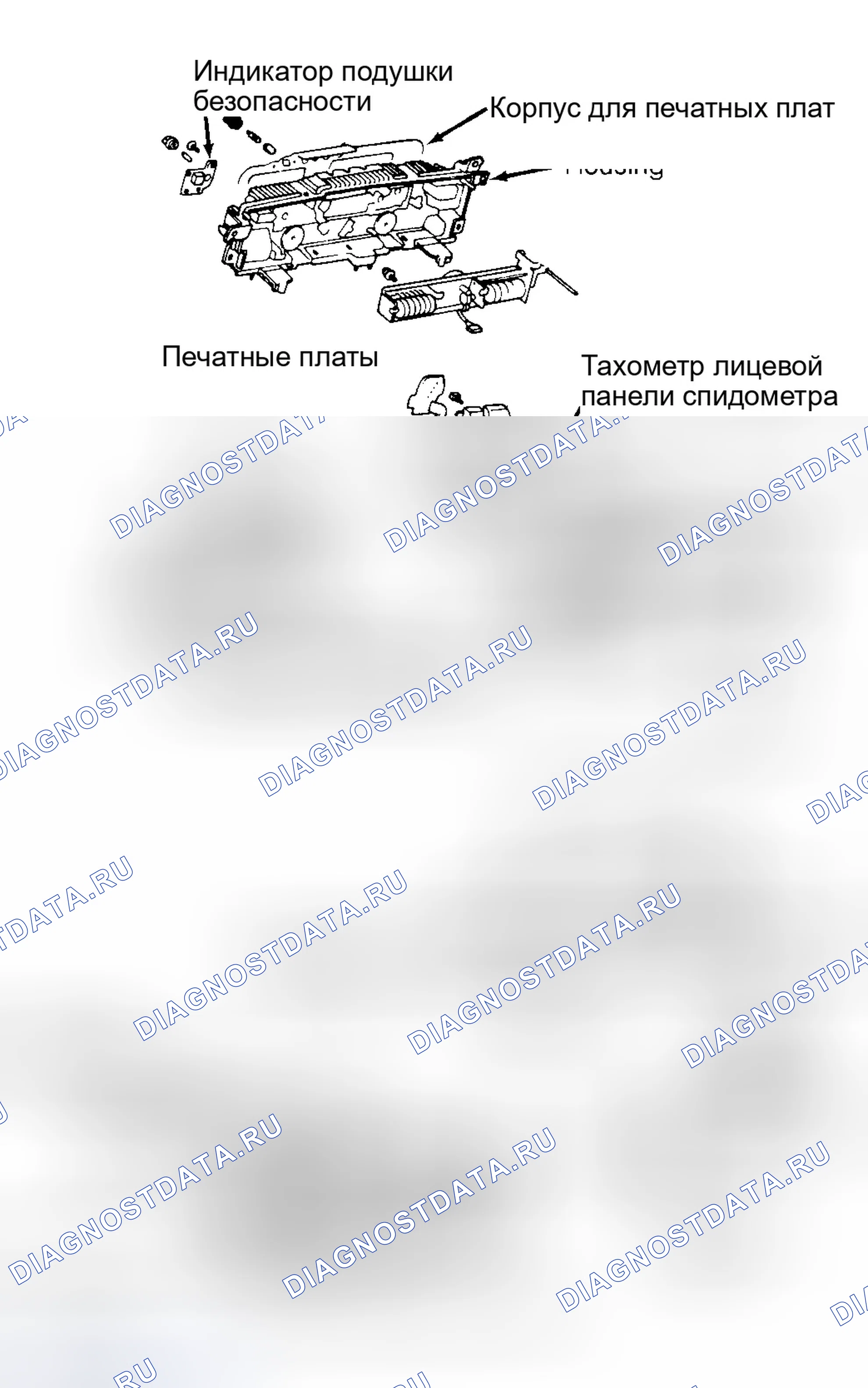 Рис. 2. Honda Prelude IV