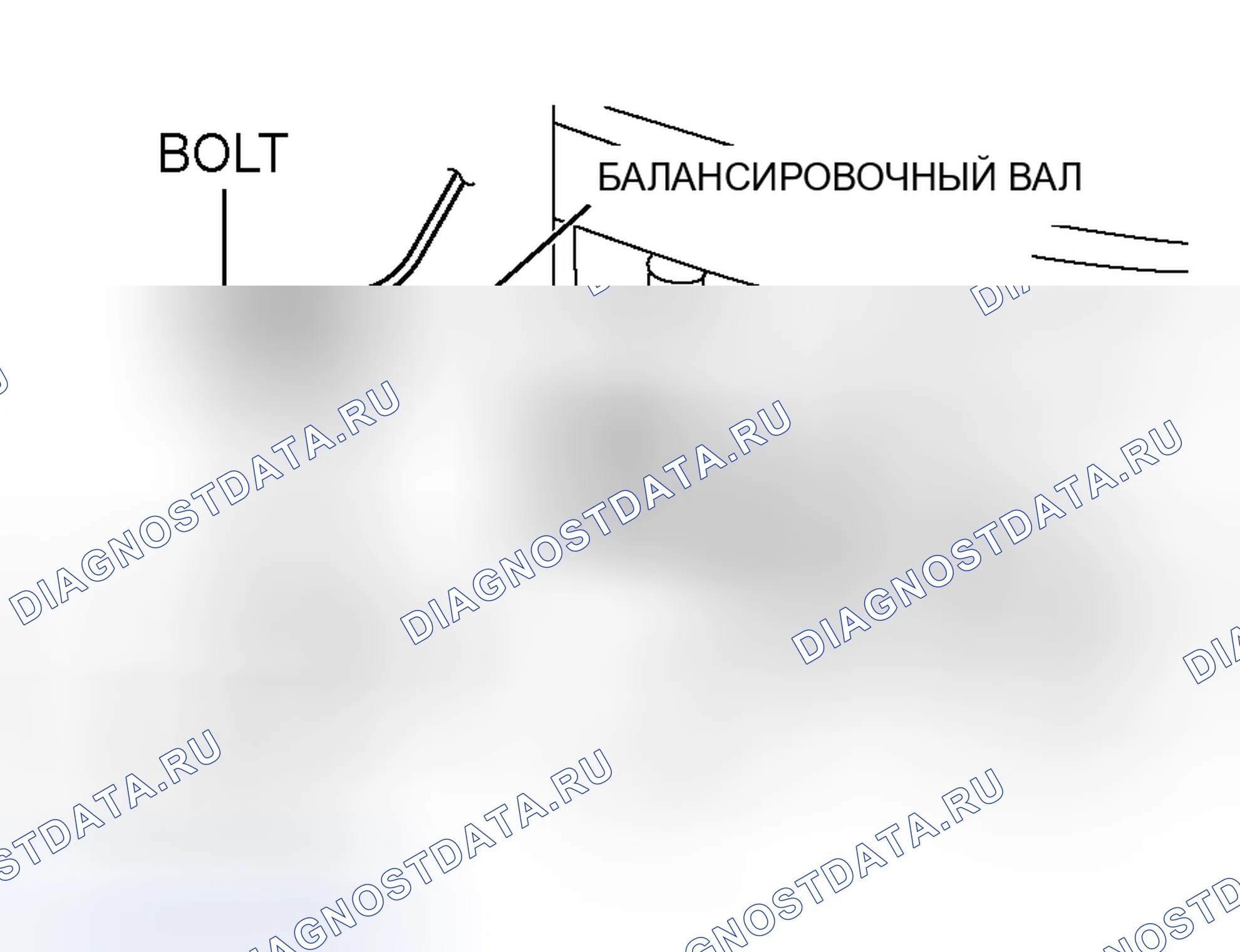 Рис. 78. Honda Freed+ I