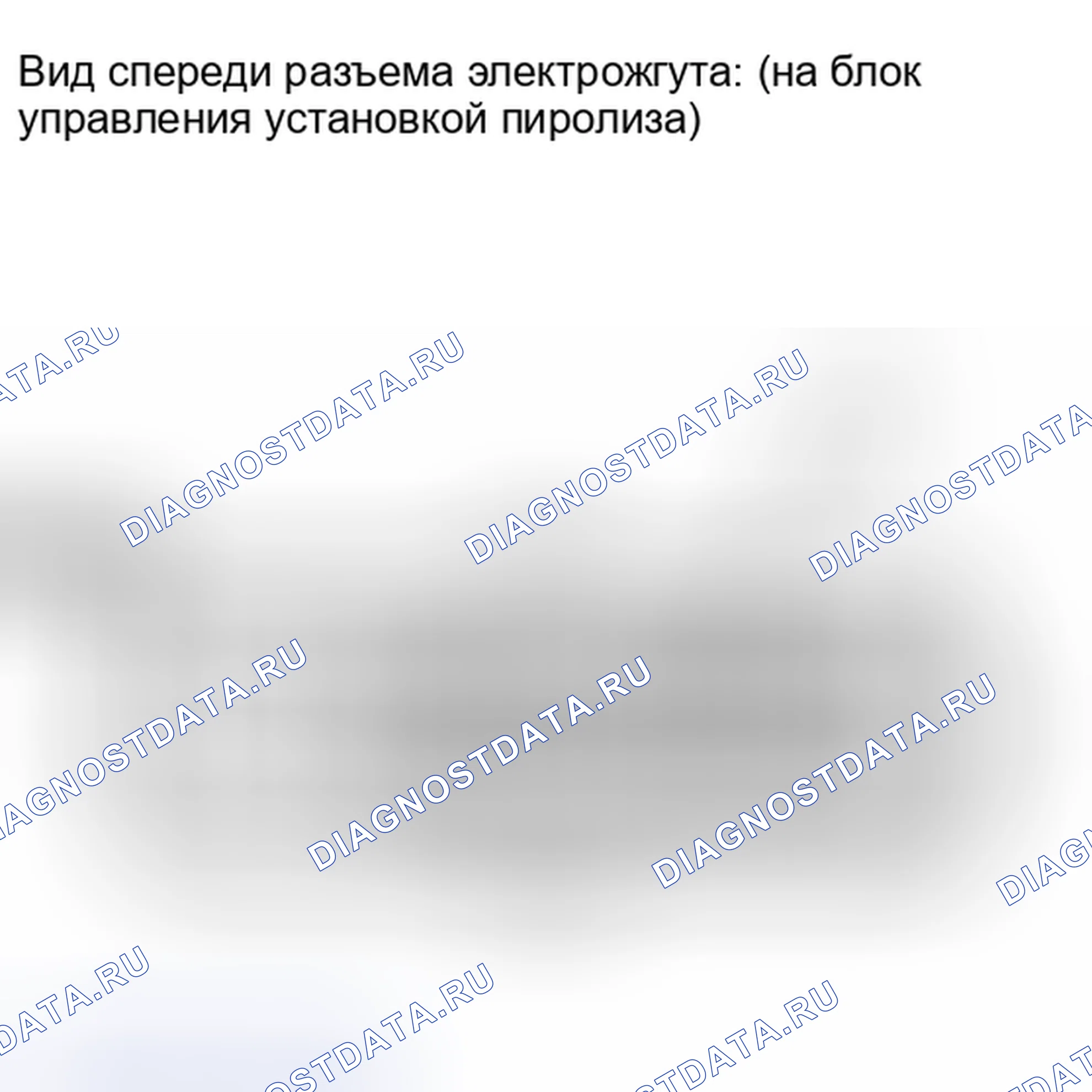 Рис. 22: ПОРЯДОК ВЫПОЛНЕНИЯ РАБОТ. Toyota Avalon XX30 рестайлинг 2