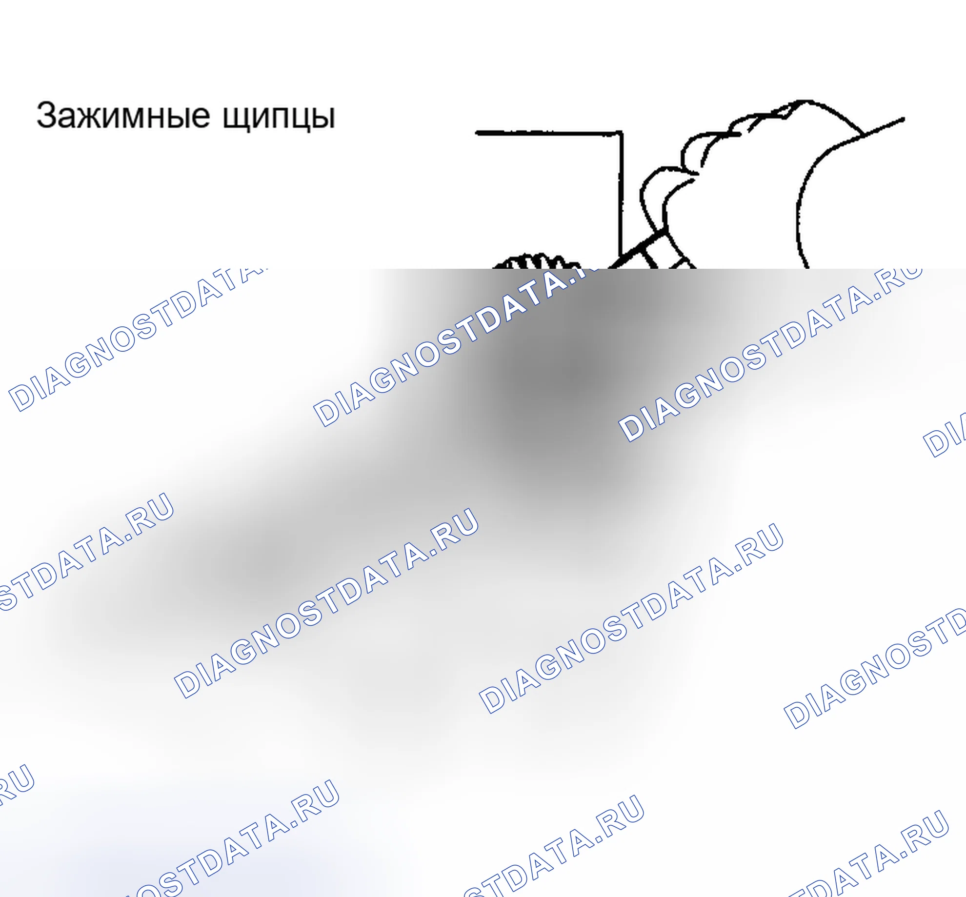 Рис. 621. Toyota Highlander I рестайлинг