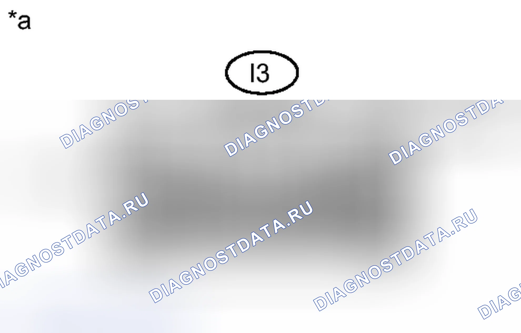 Рис. 129: ПОРЯДОК ВЫПОЛНЕНИЯ РАБОТ. Honda Accord VII