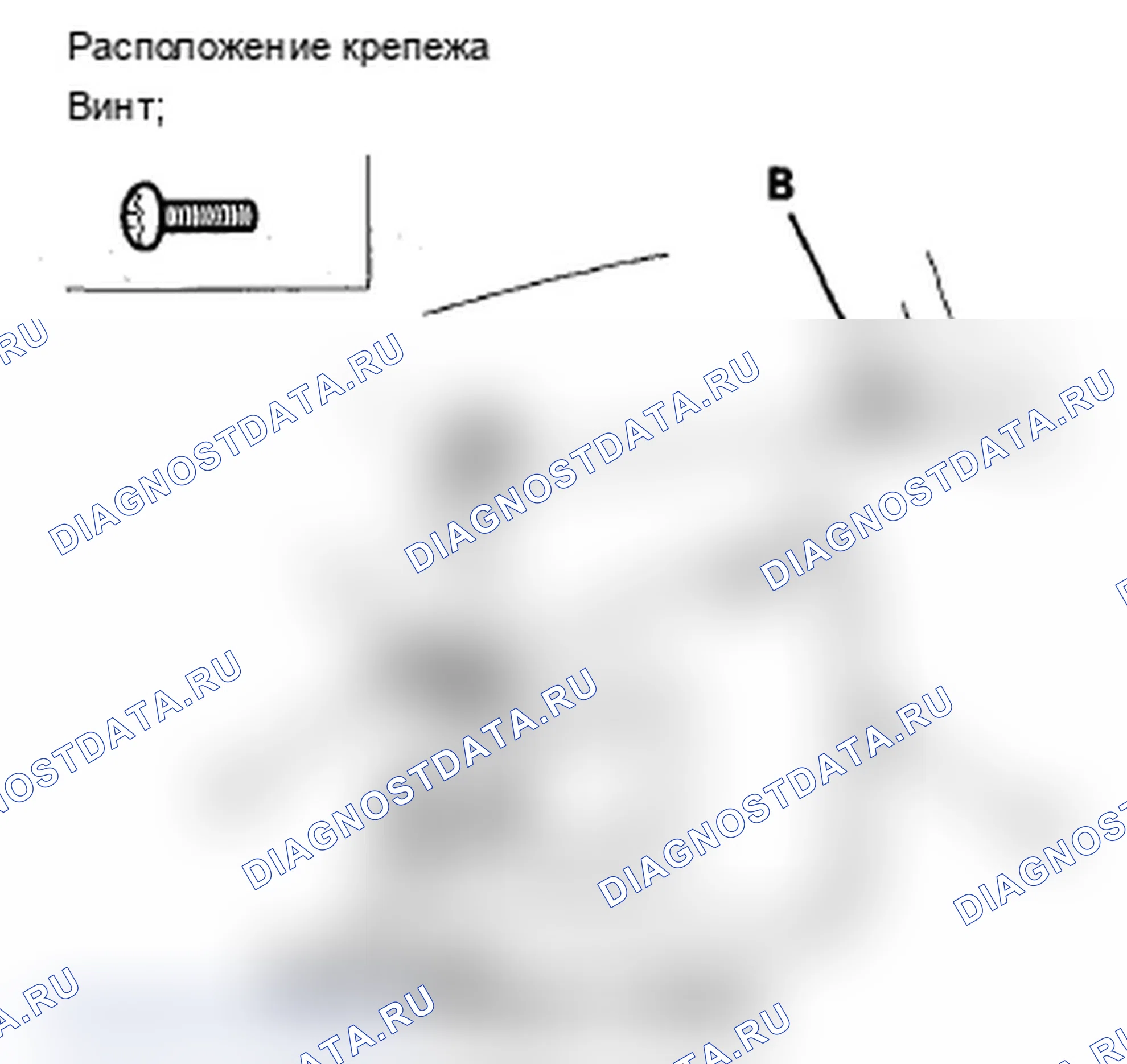 Рис. 87. Acura MDX II рестайлинг