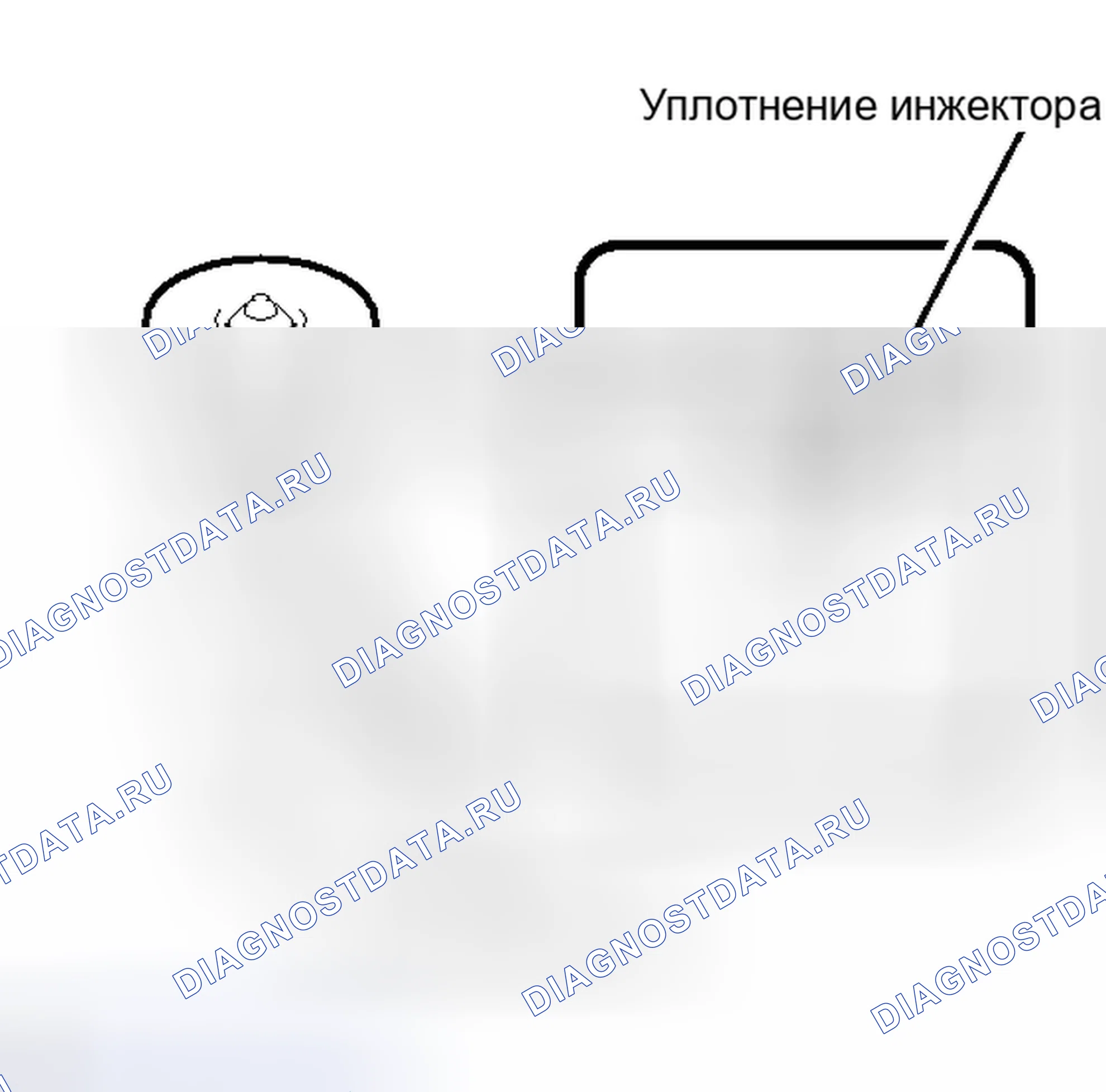 Рис. 62. Honda Accord IV
