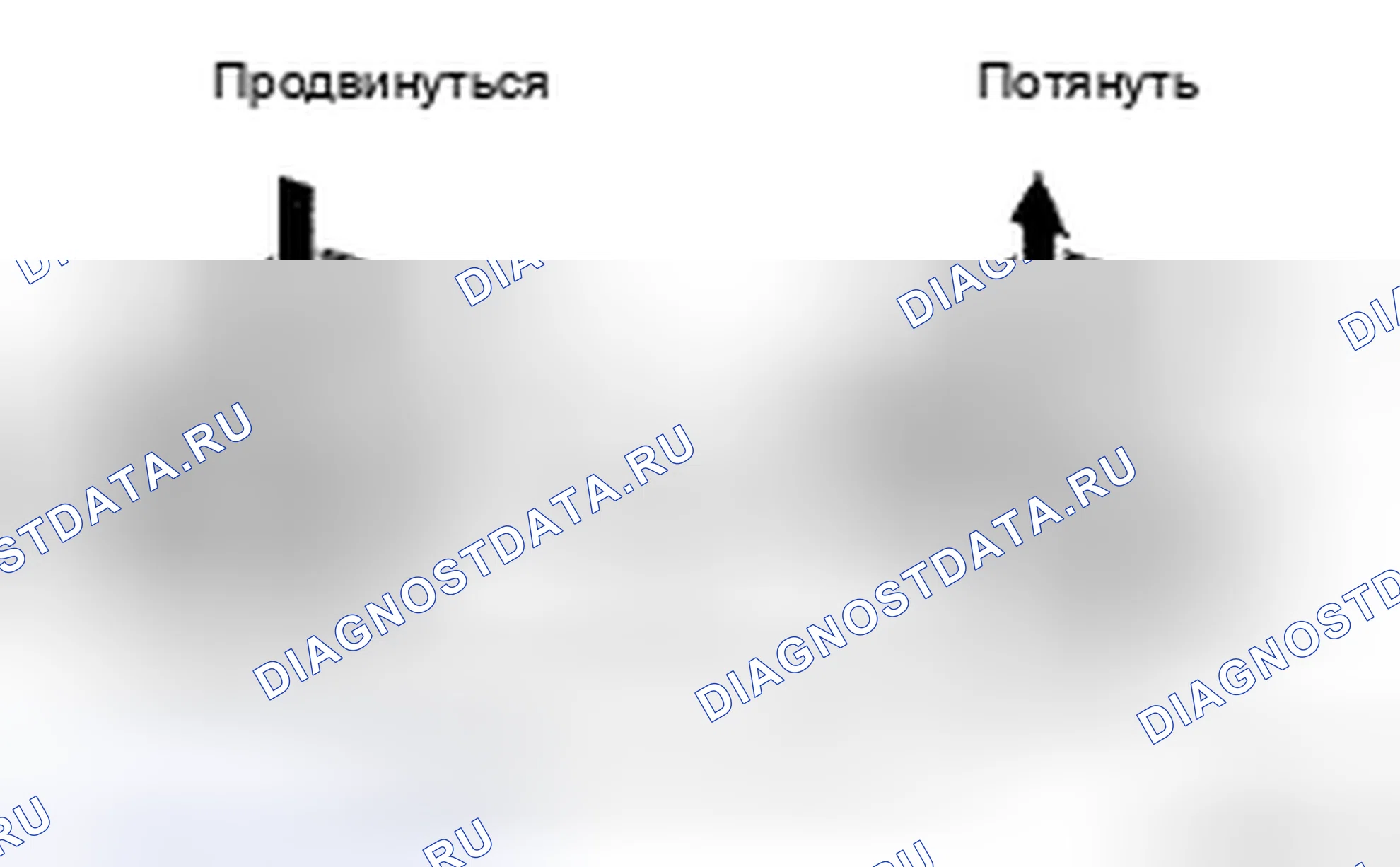 Рис. 22. Kia Sorento I рестайлинг