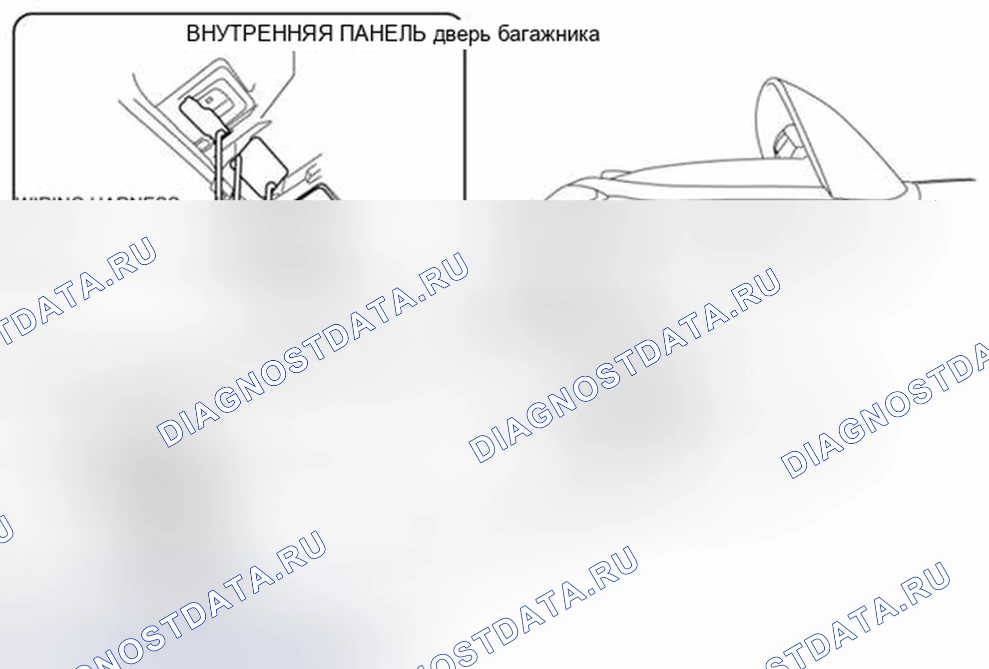 Рис. 37. Mazda 3 BL рестайлинг