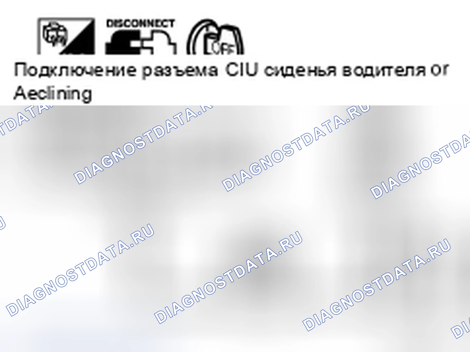Рис. 27. Infiniti FX35 I рестайлинг