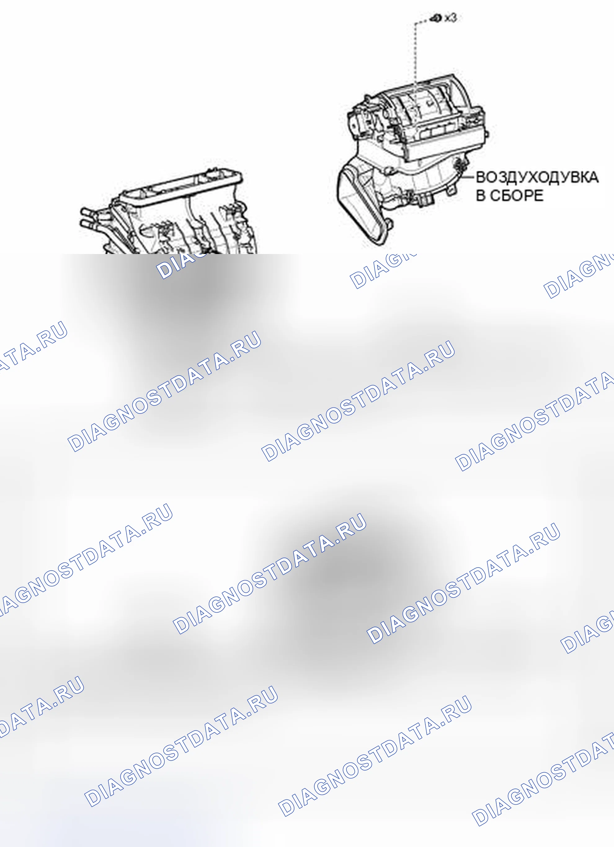 Рис. 142: ИЛЛЮСТРАЦИЯ. Kia Soul II