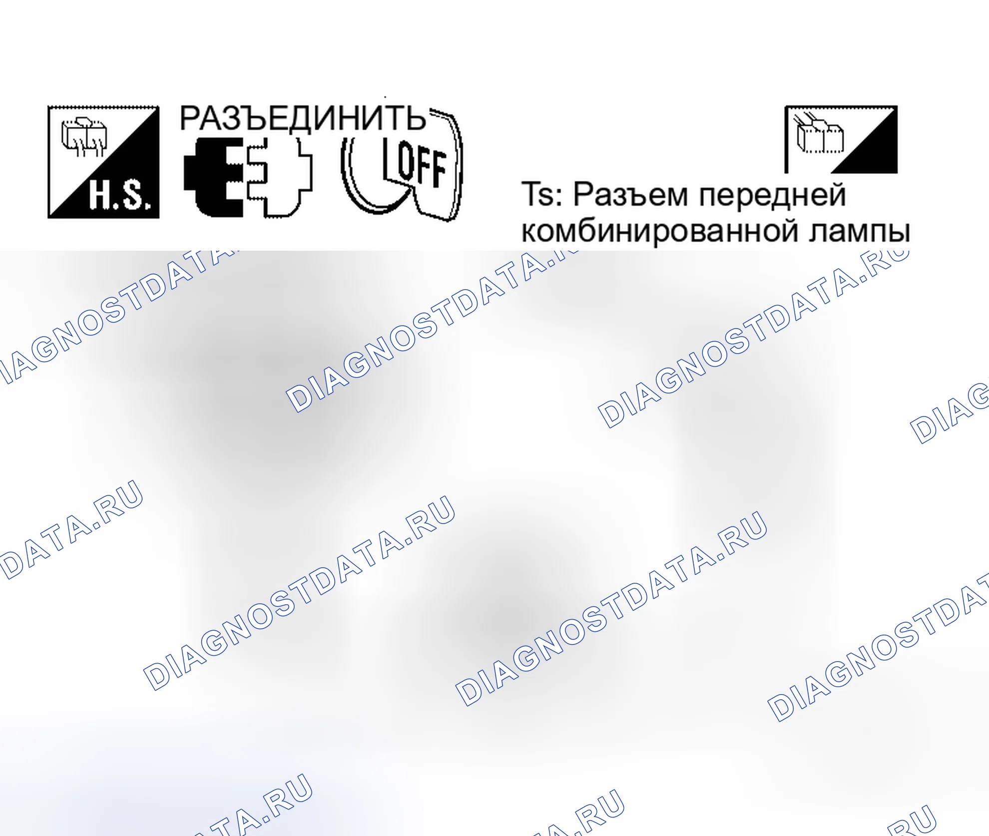 Рис. 104. Honda Odyssey I
