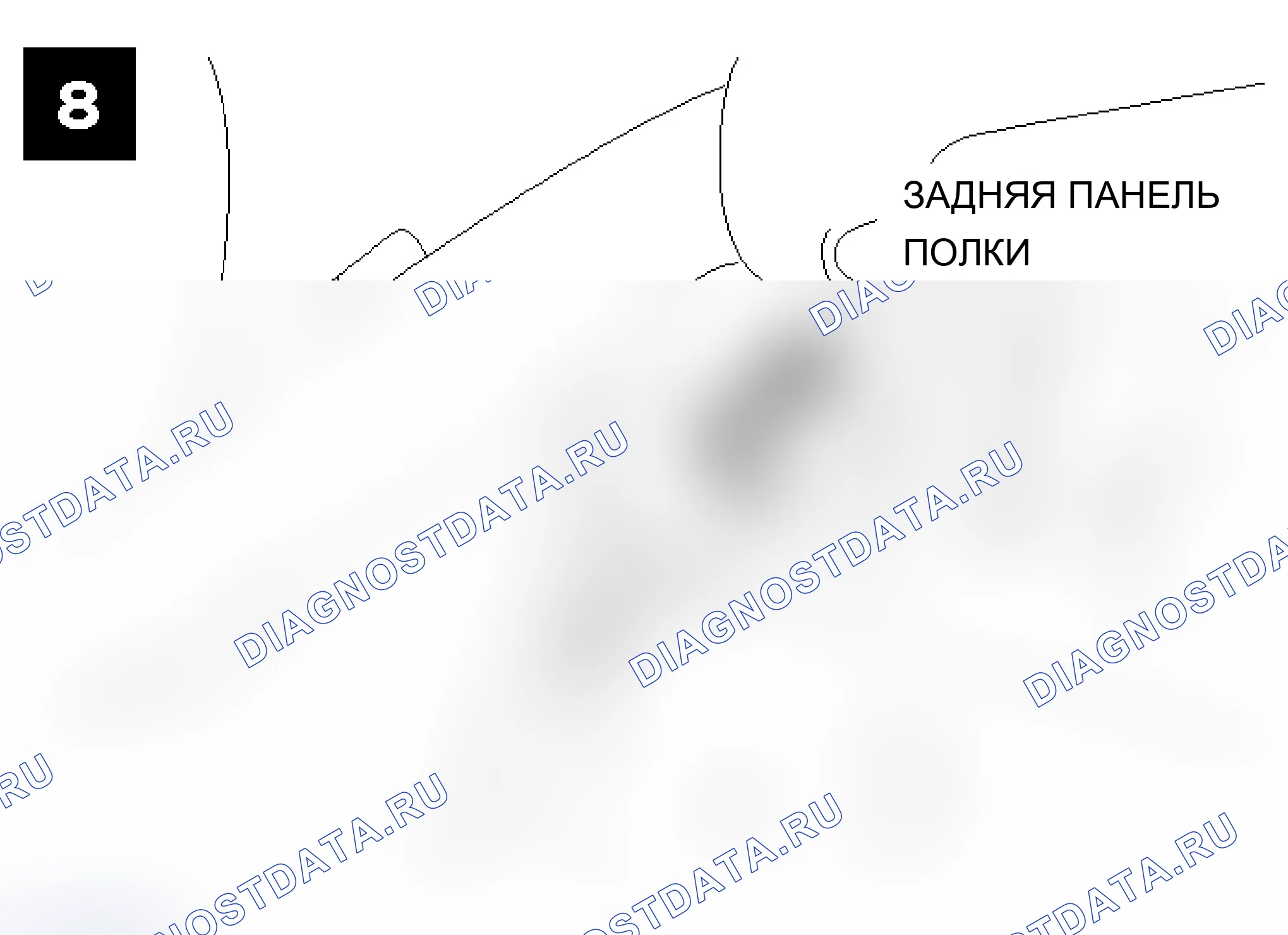 Рис. 121. Mitsubishi Lancer Evolution IX