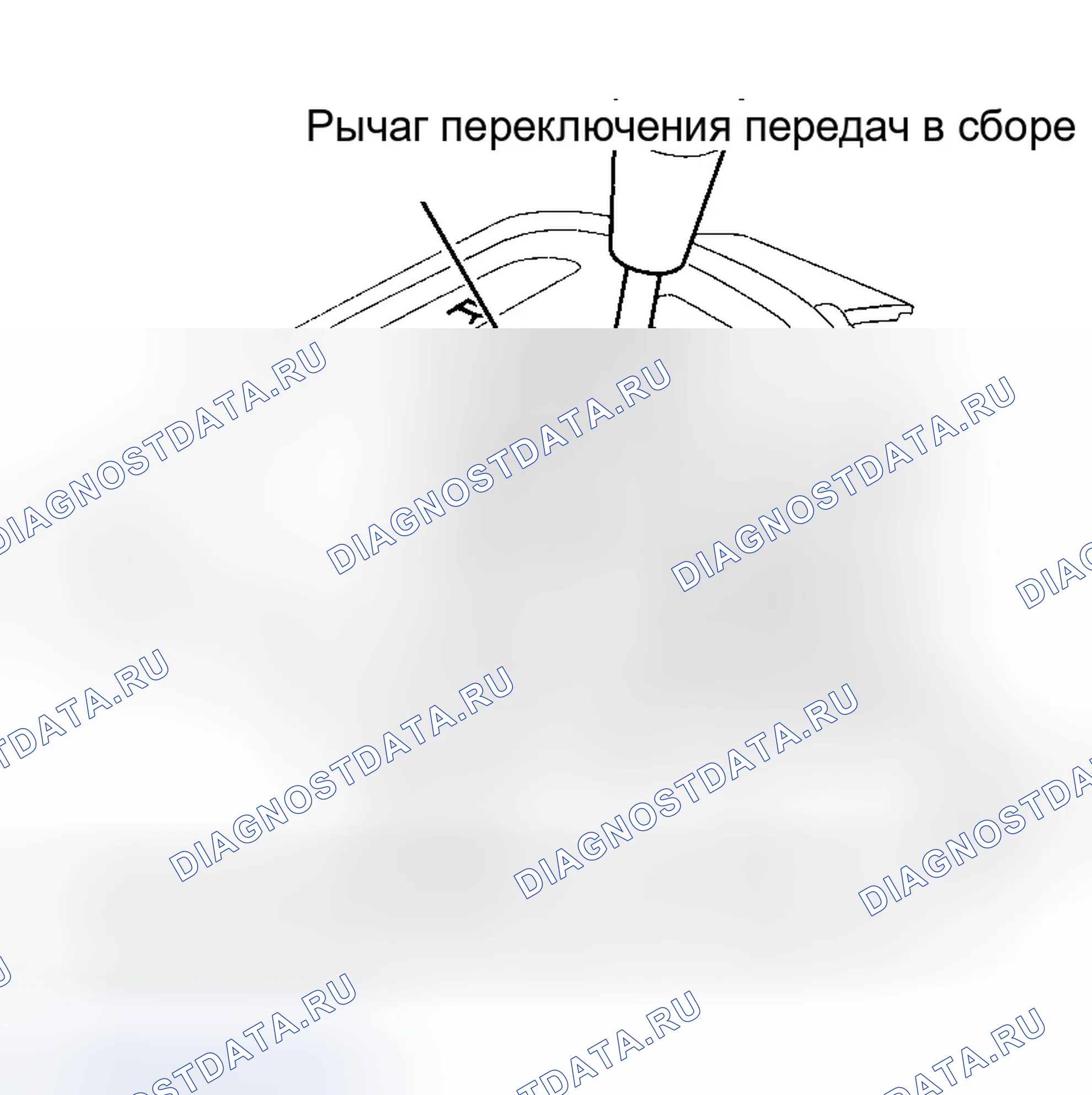 Рис. 101. Honda Prelude V