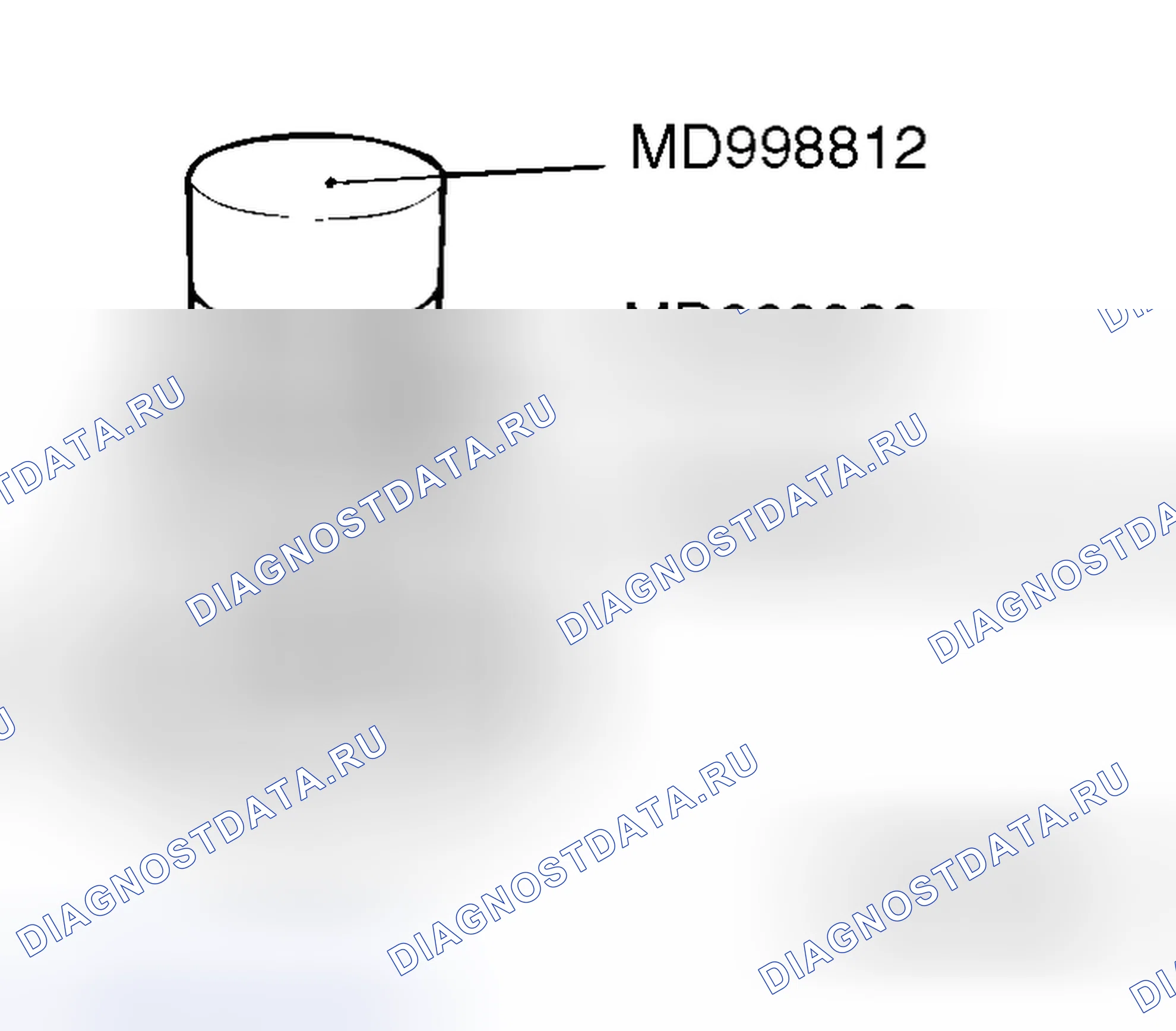 Рис. 341: > > C < < МОНТАЖ КОНИЧЕСКОГО РОЛИКОПОДШИПНИКА. Mitsubishi Endeavor I