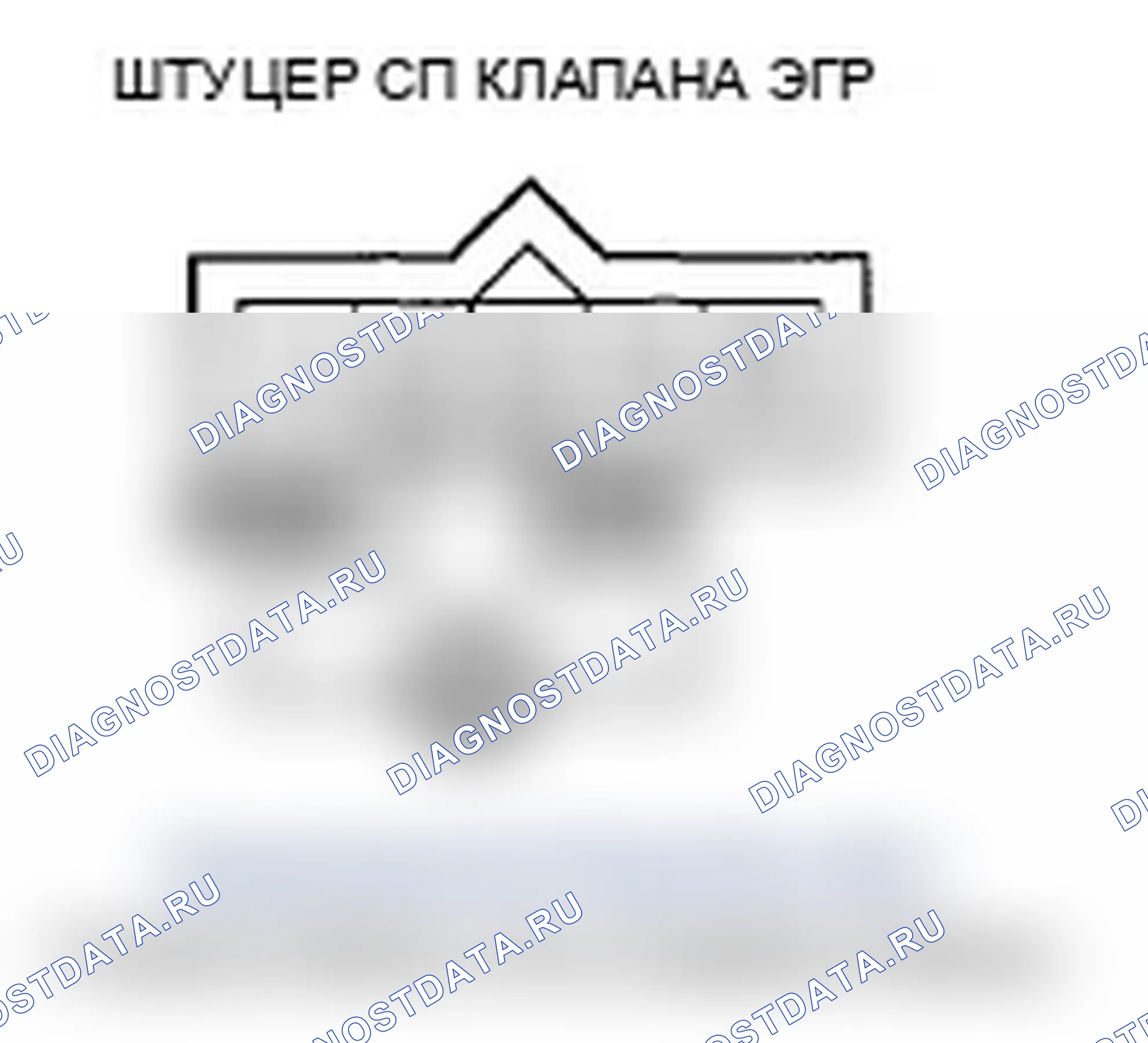 Рис. 13. Acura MDX II рестайлинг