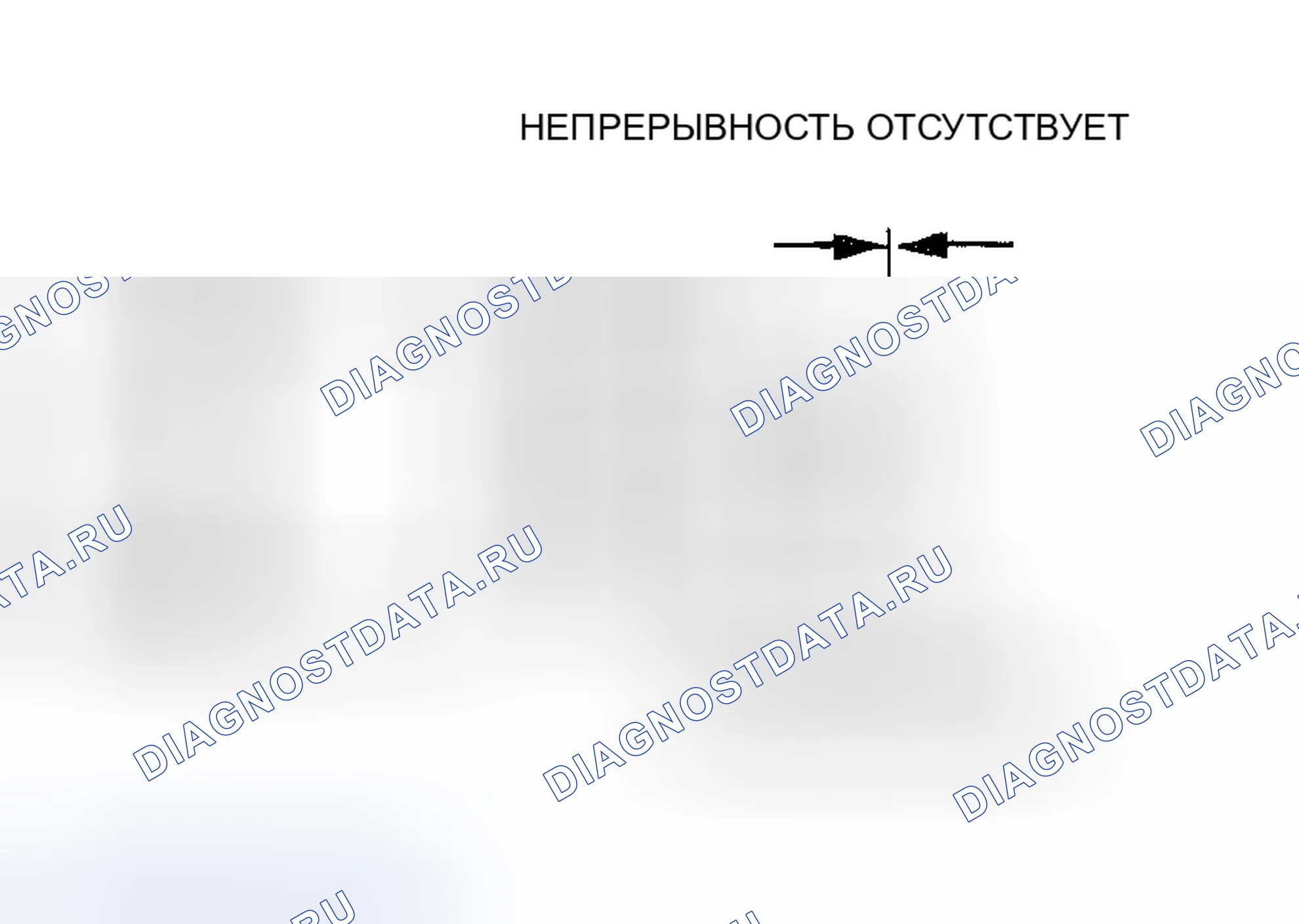 Рис. 382. Mazda MX-5 NA