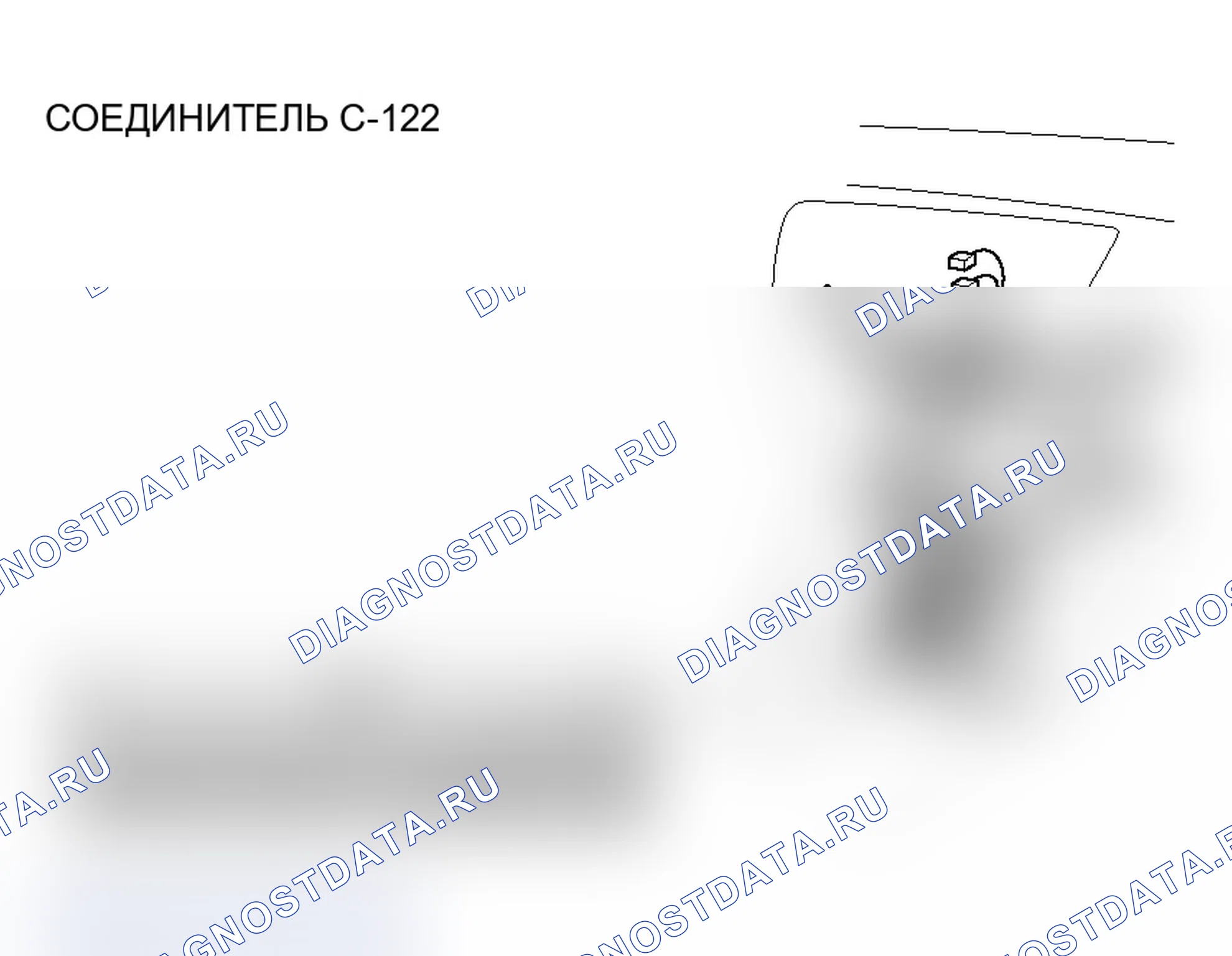 Рис. 53. Mitsubishi Lancer Evolution IX