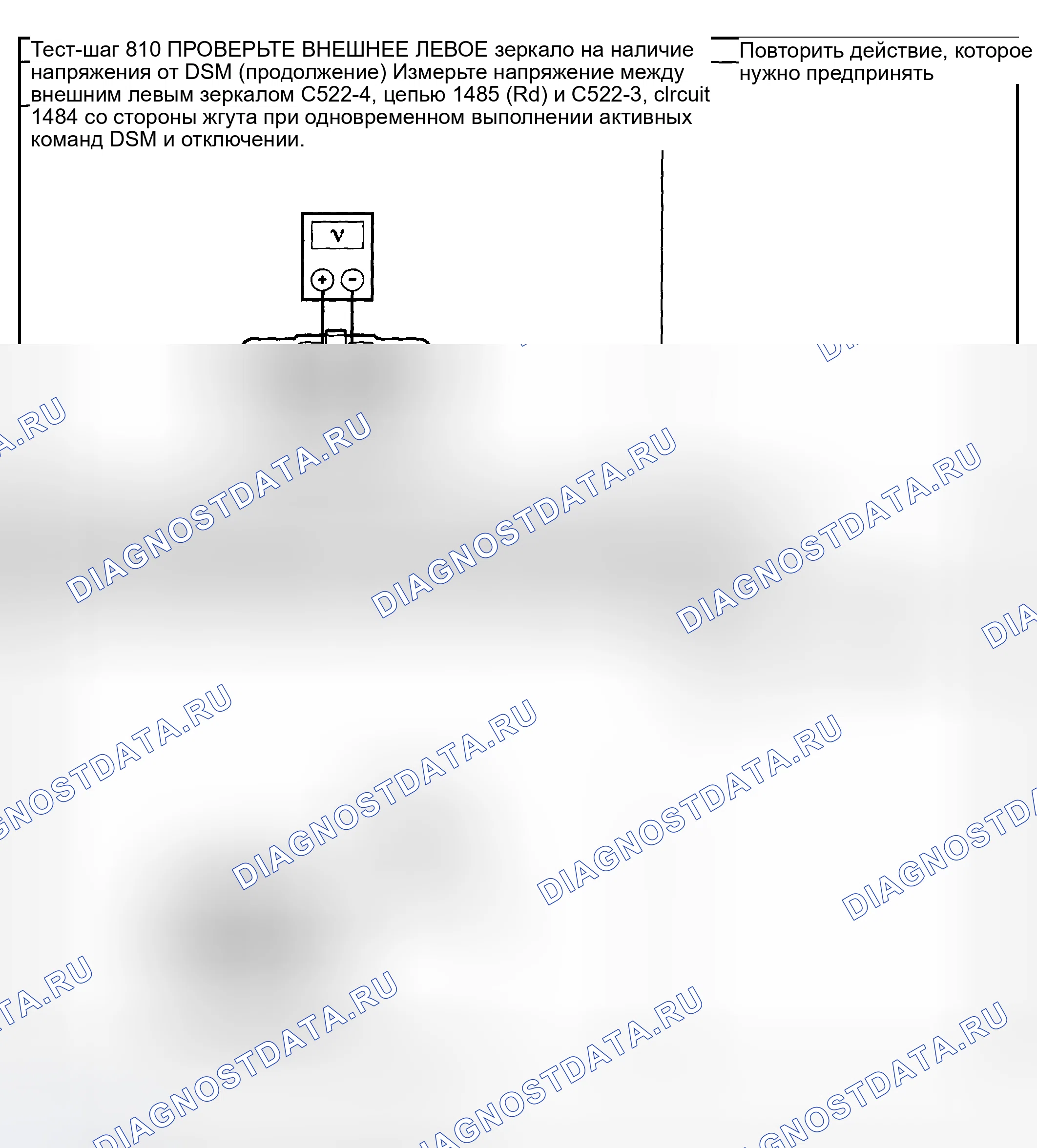 Рис. 159. Hyundai ix20 I рестайлинг