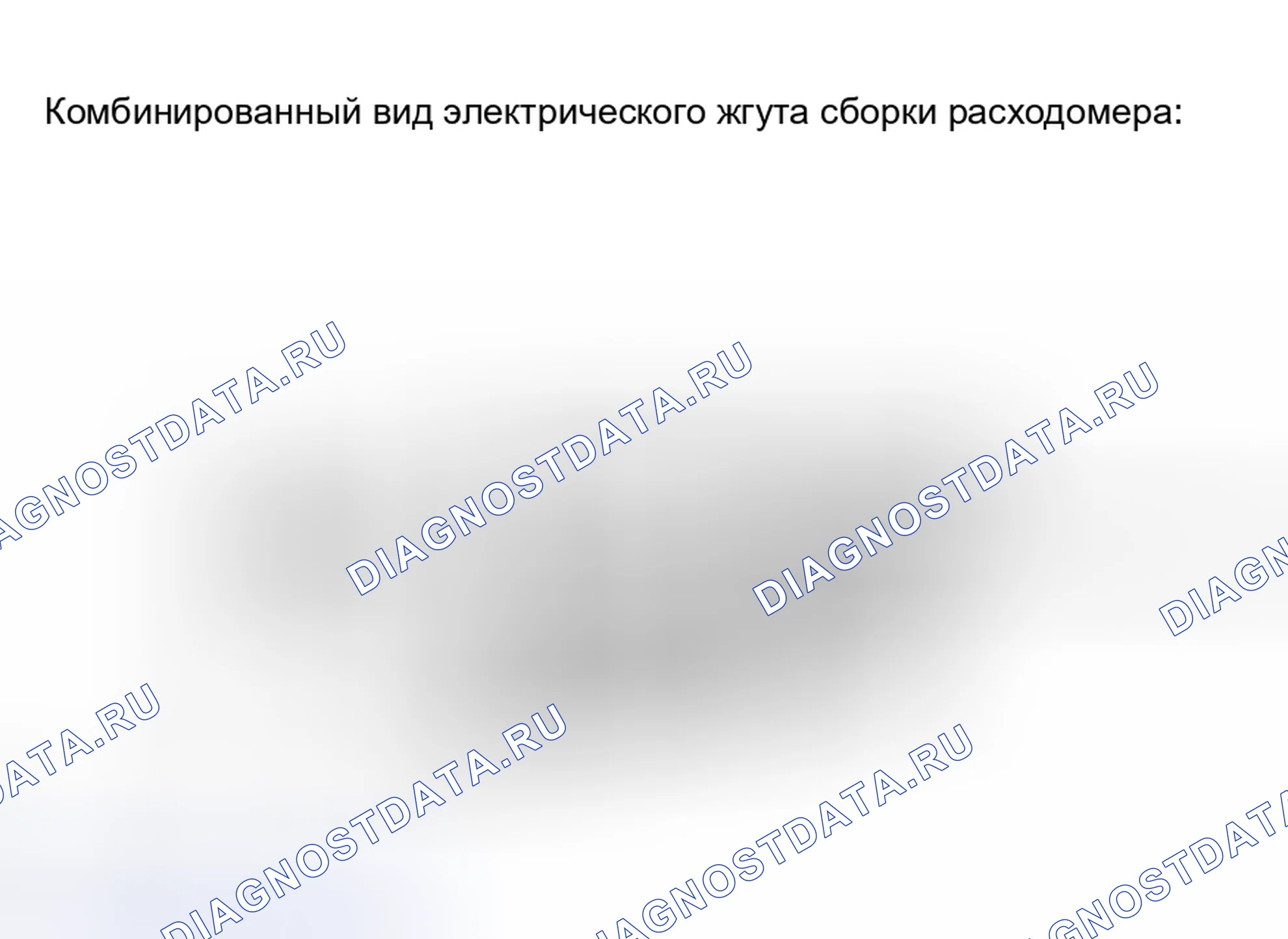 Рис. 29: ПРОЦЕДУРА КОНТРОЛЯ. Toyota Avalon XX30