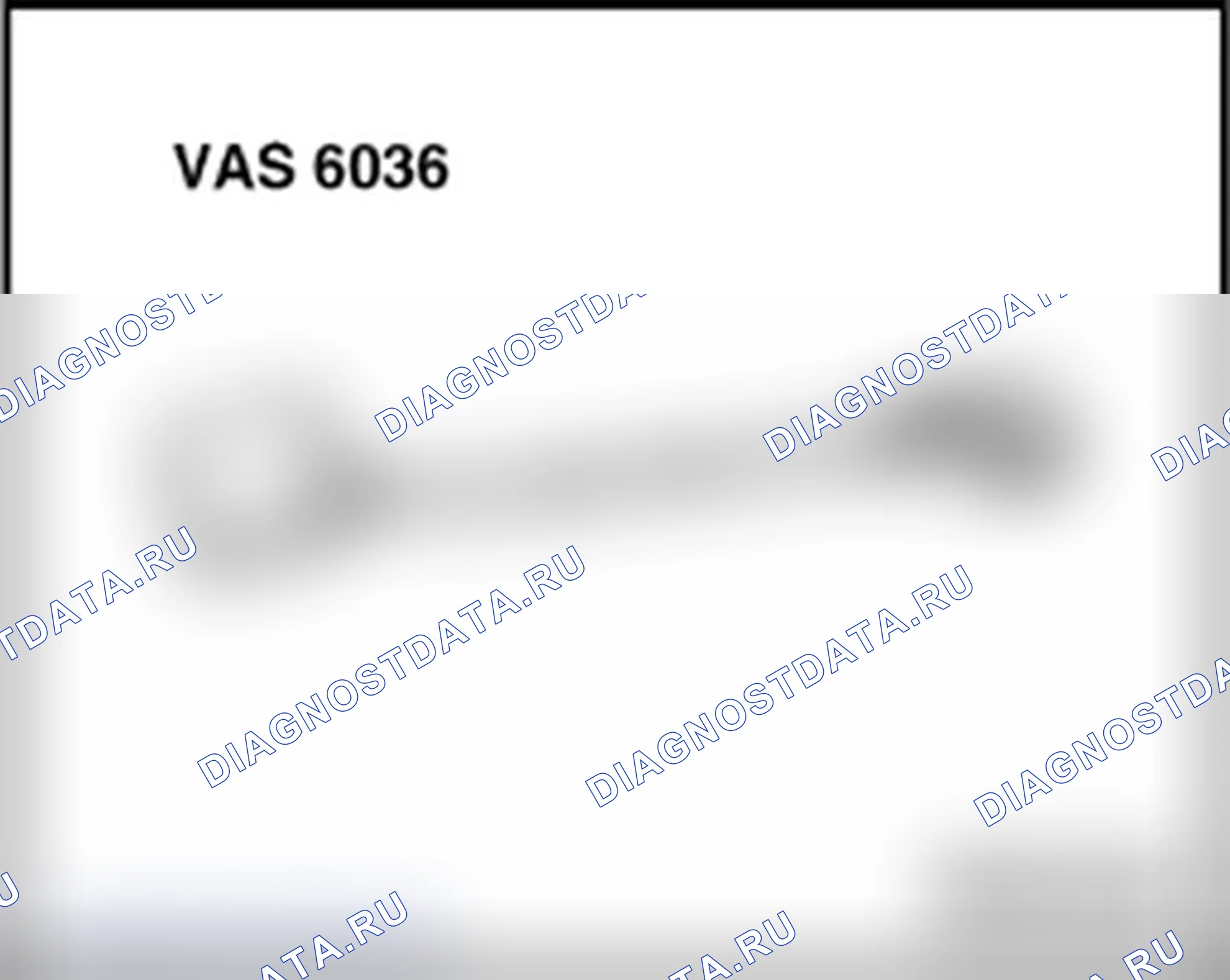Рис. 189: Переходник подушки безопасности VAS 6036, соединительный. Audi S4 B7