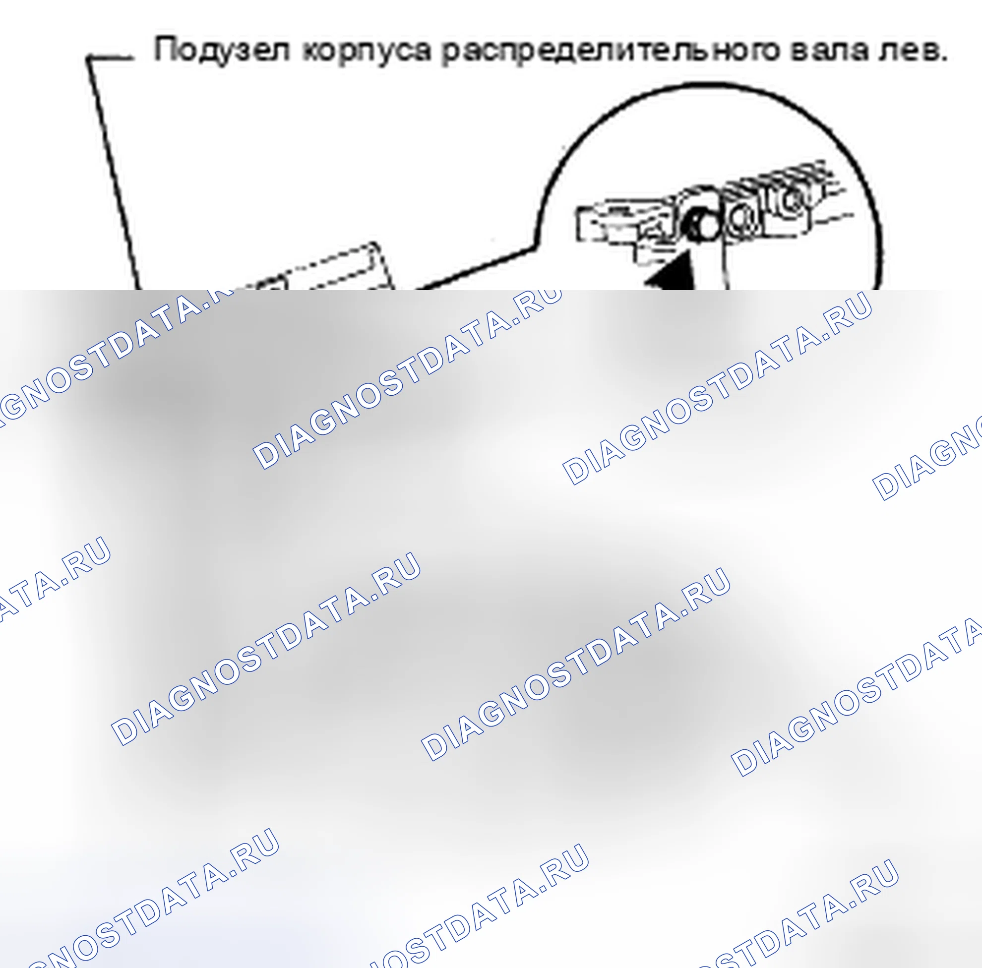 Рис. 671. Toyota Camry XV40 рестайлинг