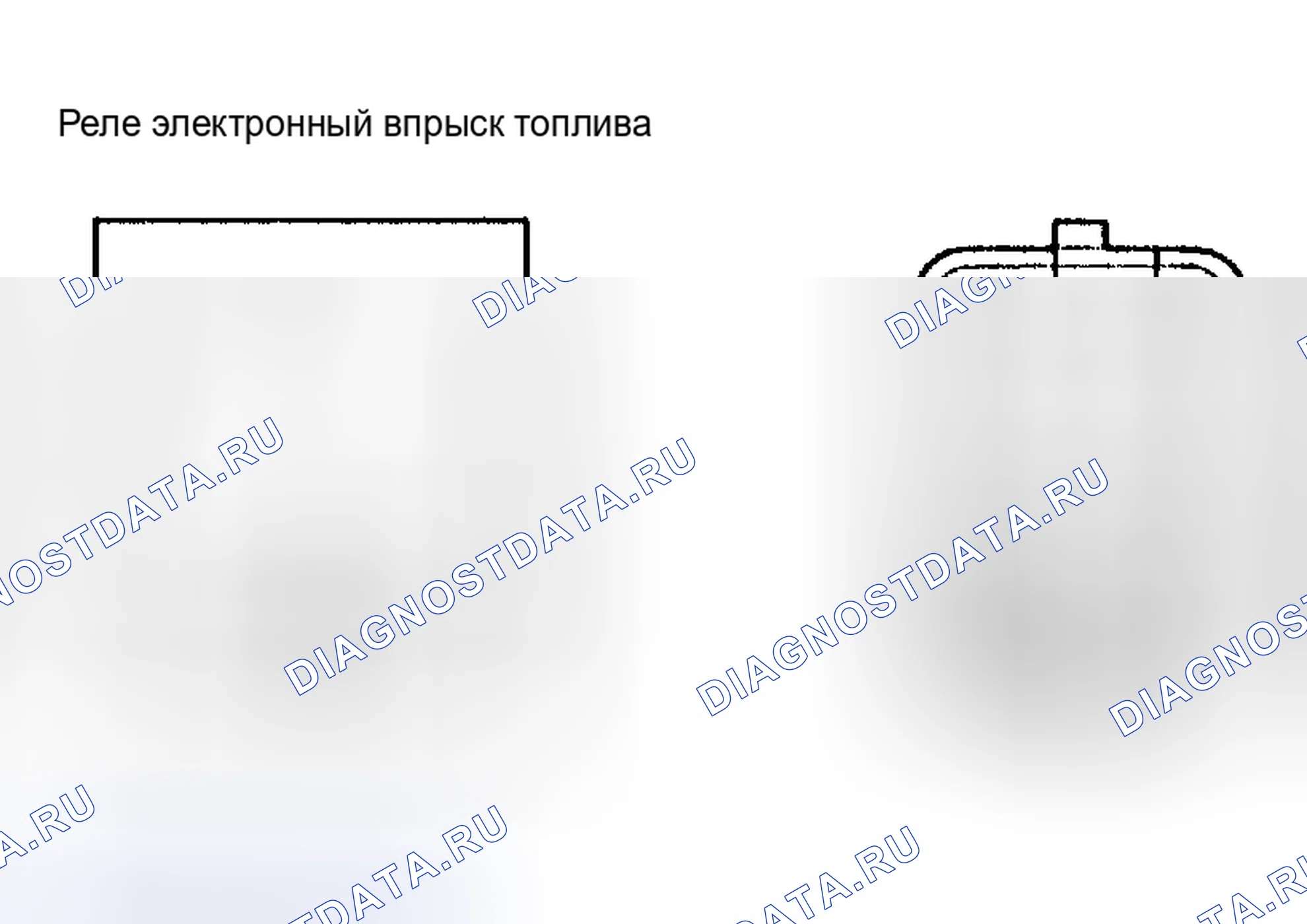 Рис. 427. Toyota Tundra I рестайлинг