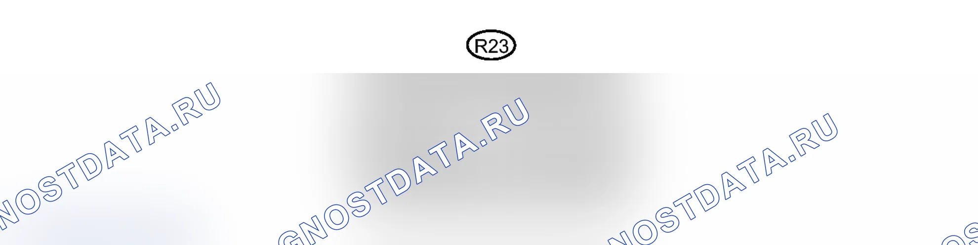 Рис. 155. Toyota Prius PHV pre-III