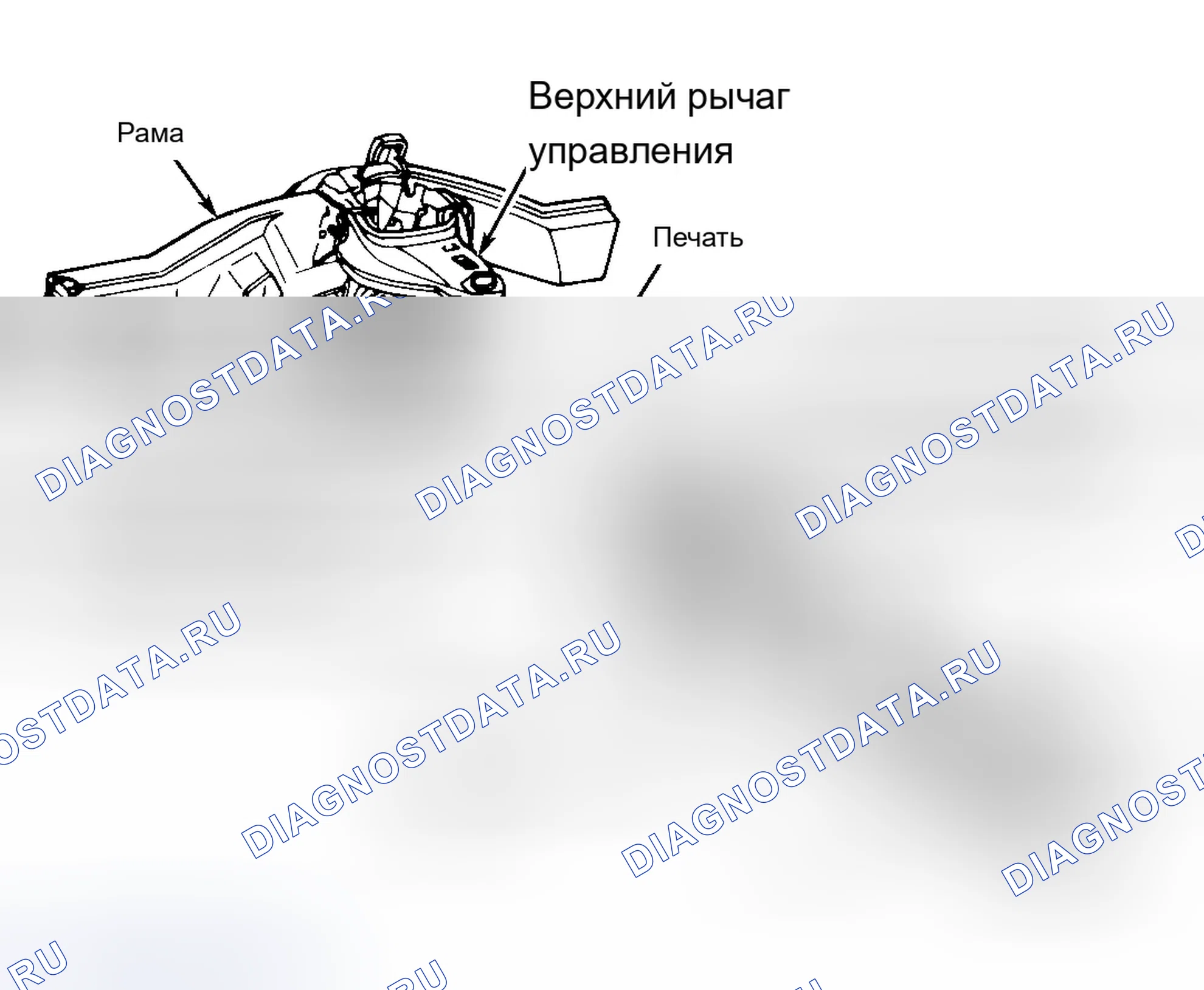 Рис. 17: Демонтаж. Chevrolet Suburban K2500 