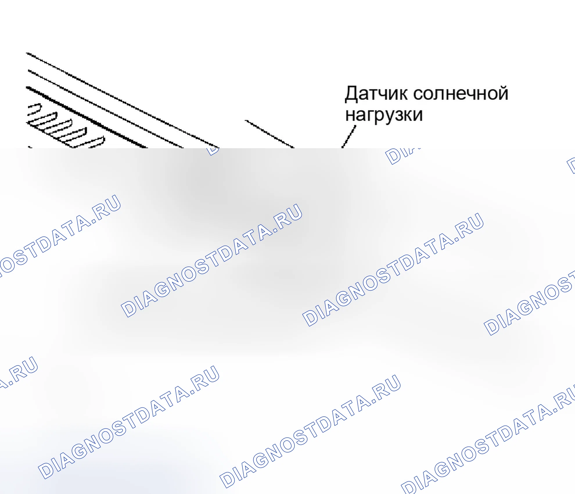 Рис. 28: ОПИСАНИЕ КОМПОНЕНТОВ. Infiniti M45 II