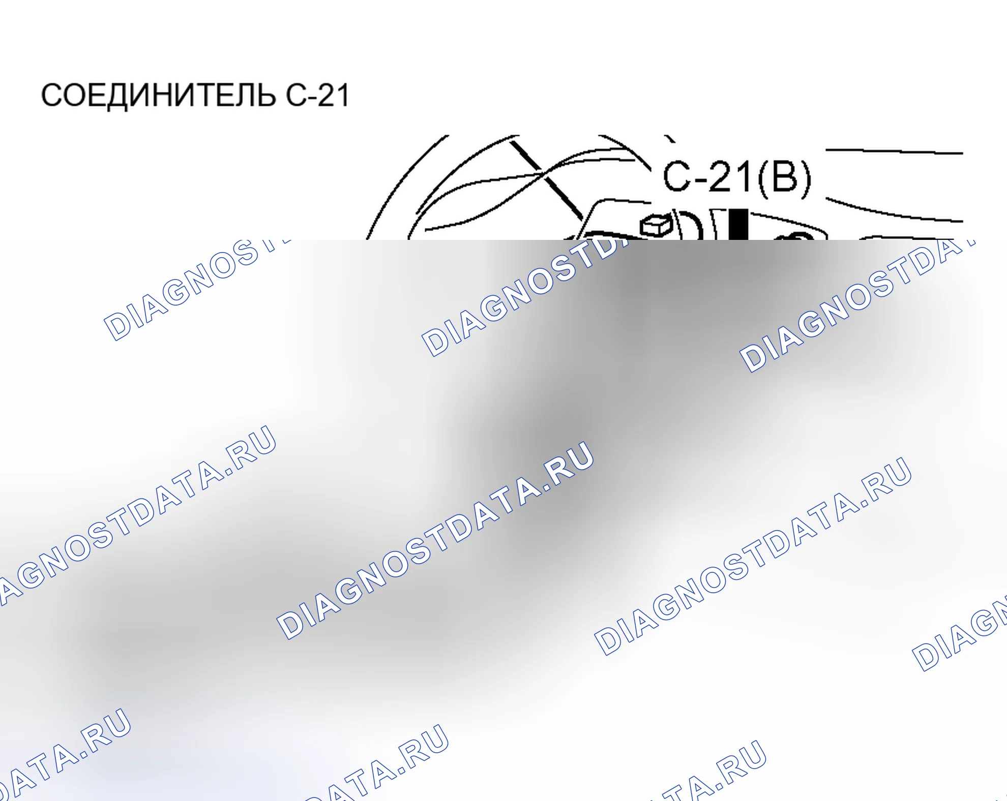 Рис. 27. Mitsubishi Lancer IX рестайлинг