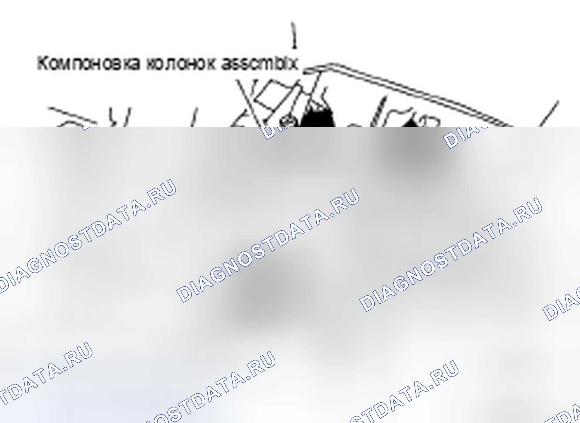 Рис. 10. Honda Today I