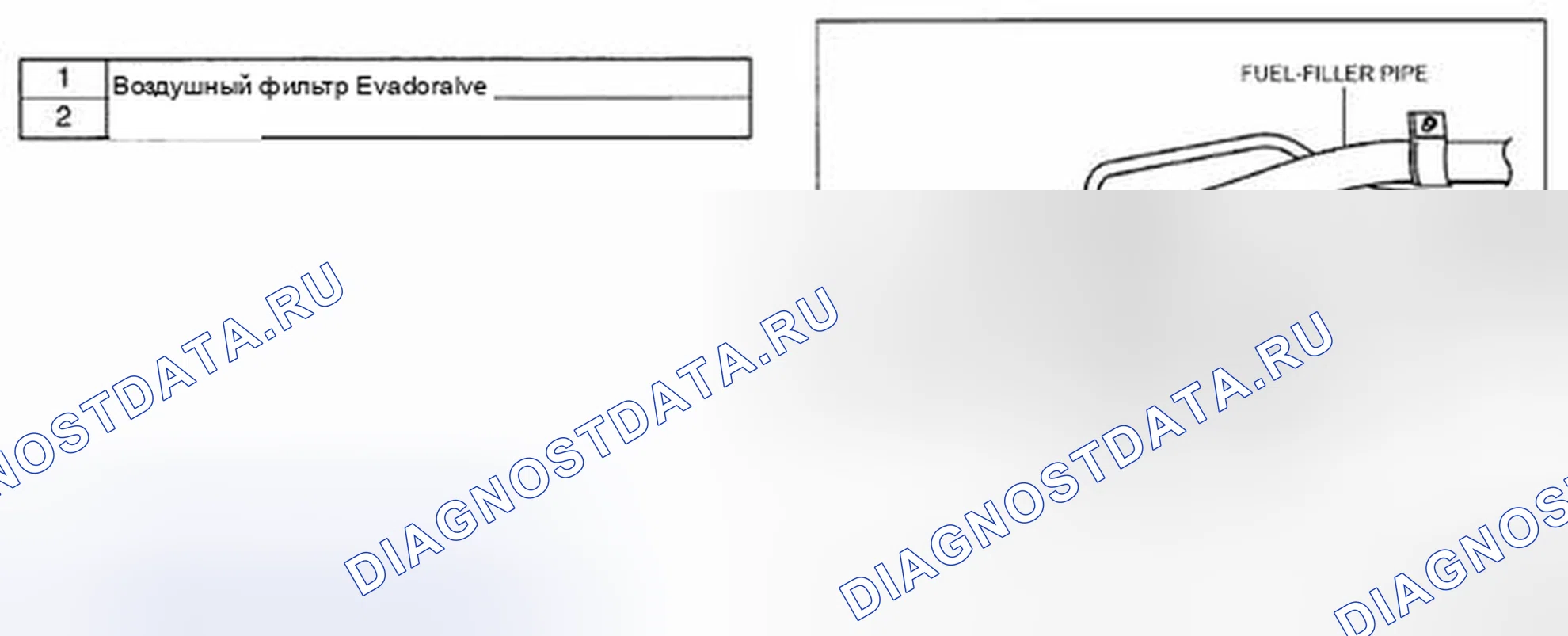 Рис. 28: ДЕМОНТАЖ / МОНТАЖ ВОЗДУШНОГО ФИЛЬТРА [Lf, L5]. Honda CR-V IV рестайлинг