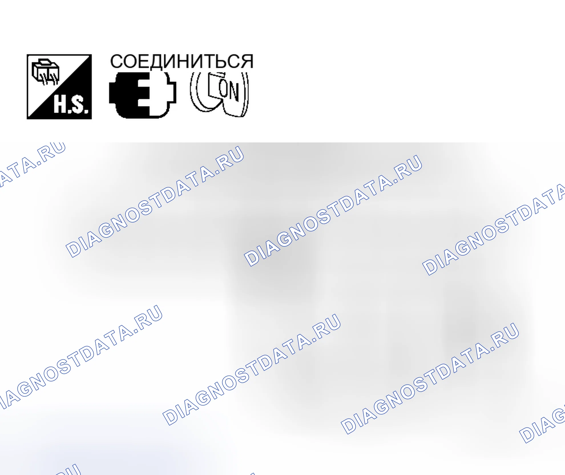 Рис. 53. Honda Mobilio Spike I