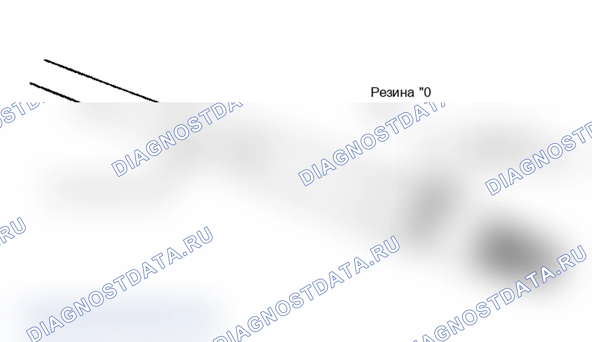 Рис. 14. Dodge Dynasty I