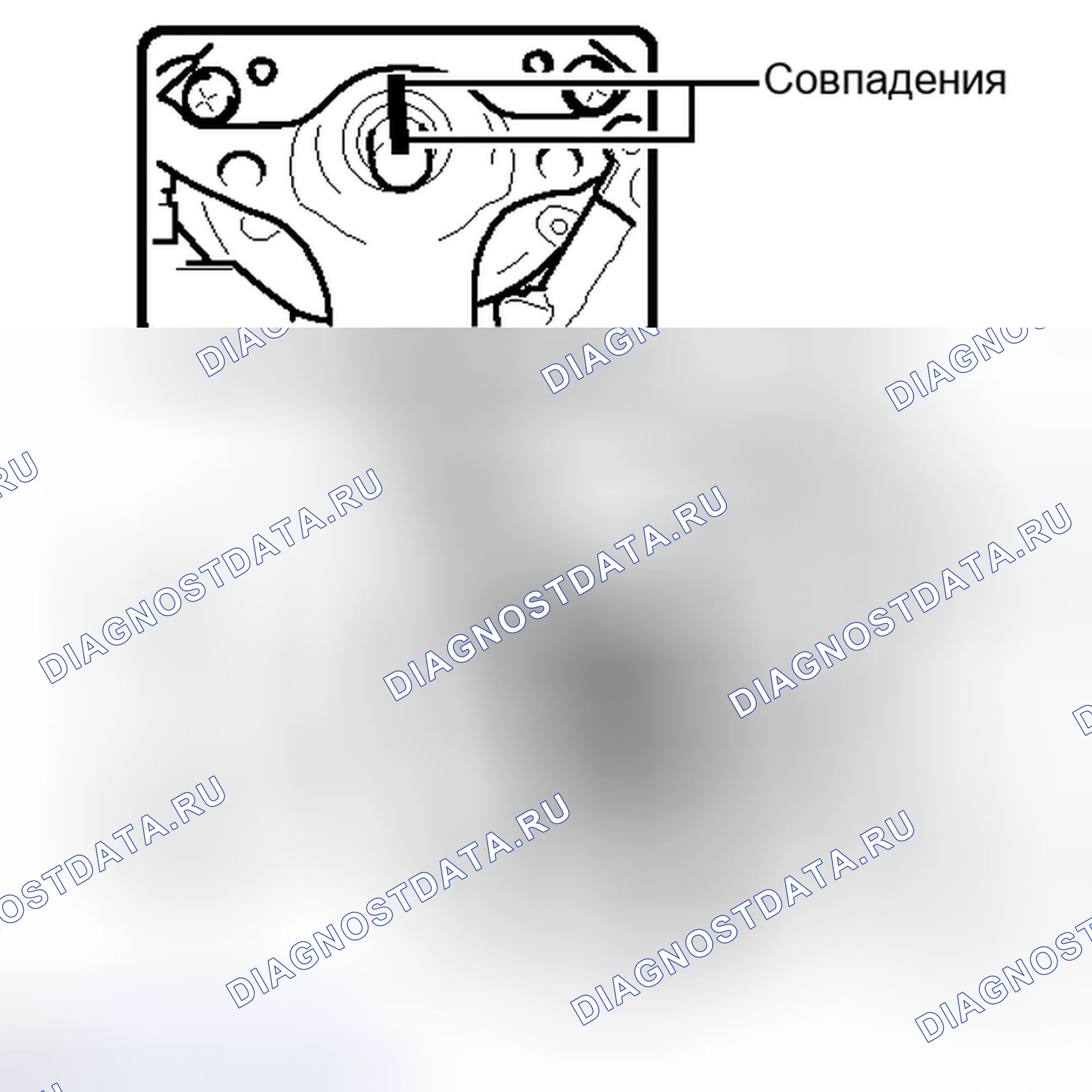 Рис. 94. Toyota Camry XV40 рестайлинг