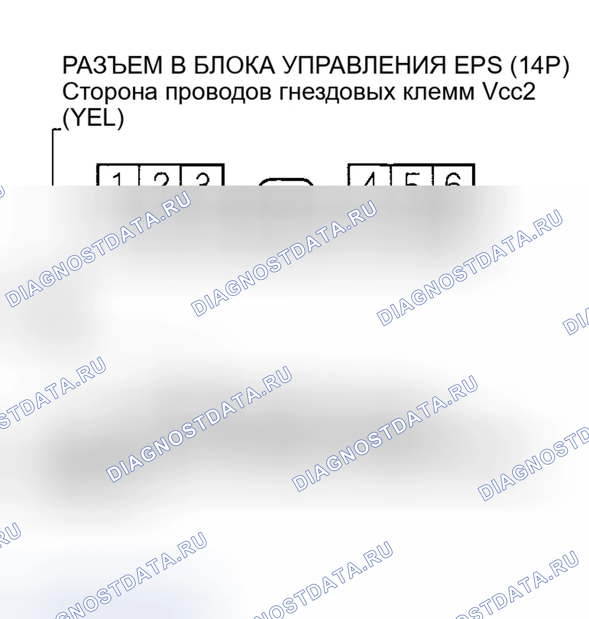 Рис. 22. Honda Insight ZE1