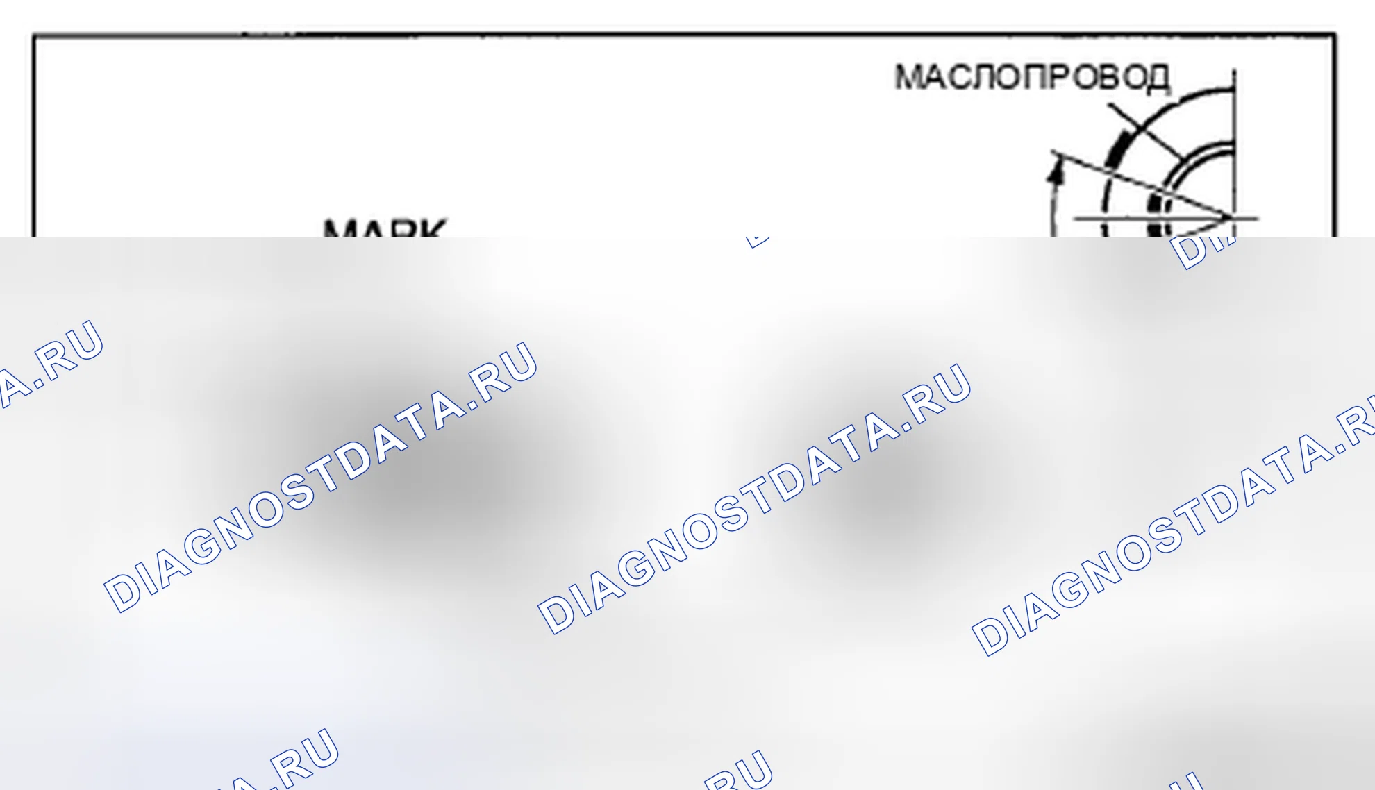 Рис. 404. Mazda CX-7 I рестайлинг