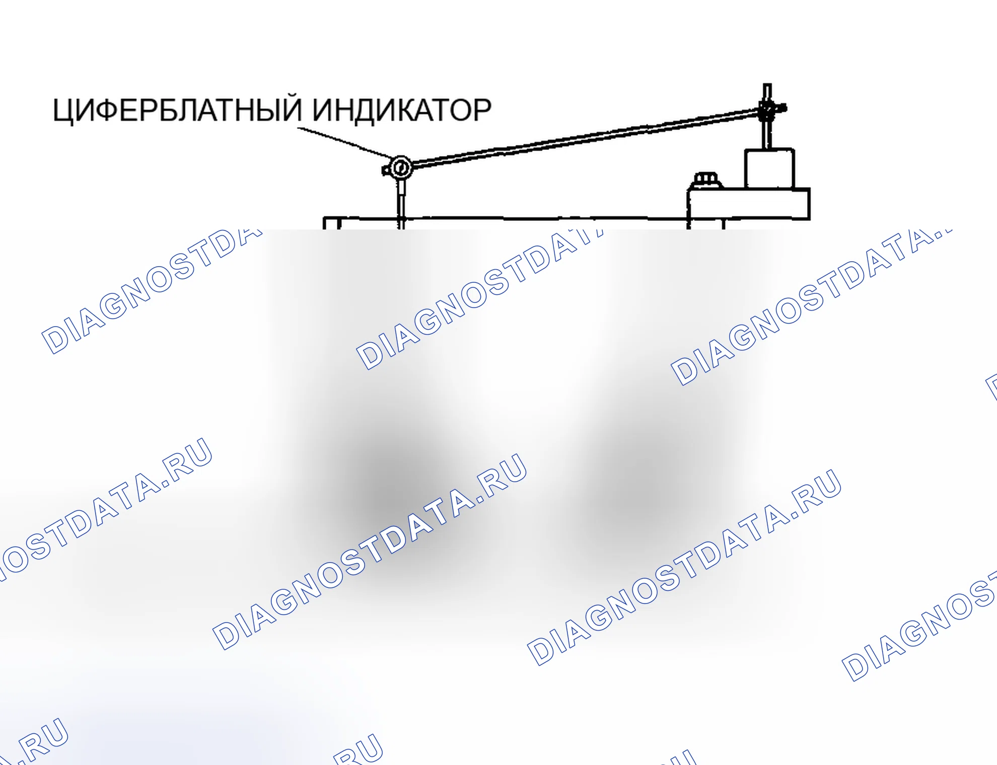 Рис. 31: Зазор сцепления. Audi R8 I