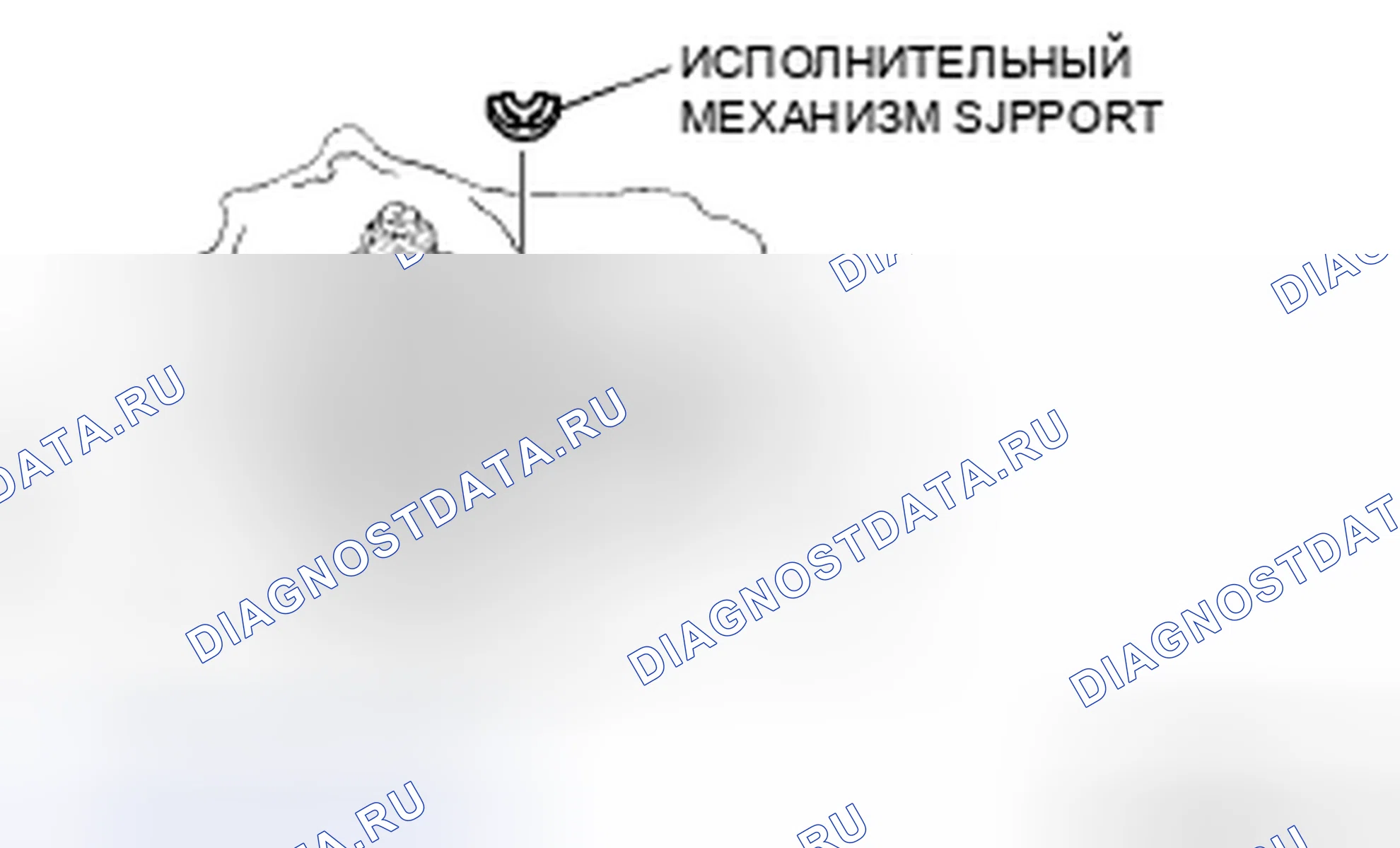 Рис. 807. Audi R8 I
